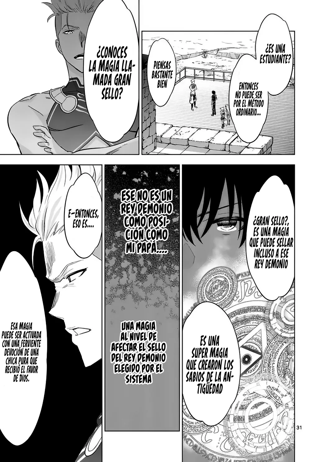 Read Shijou Saikyou Orc-san no Tanoshii Isekai Harem-zukuri ES Manga Online