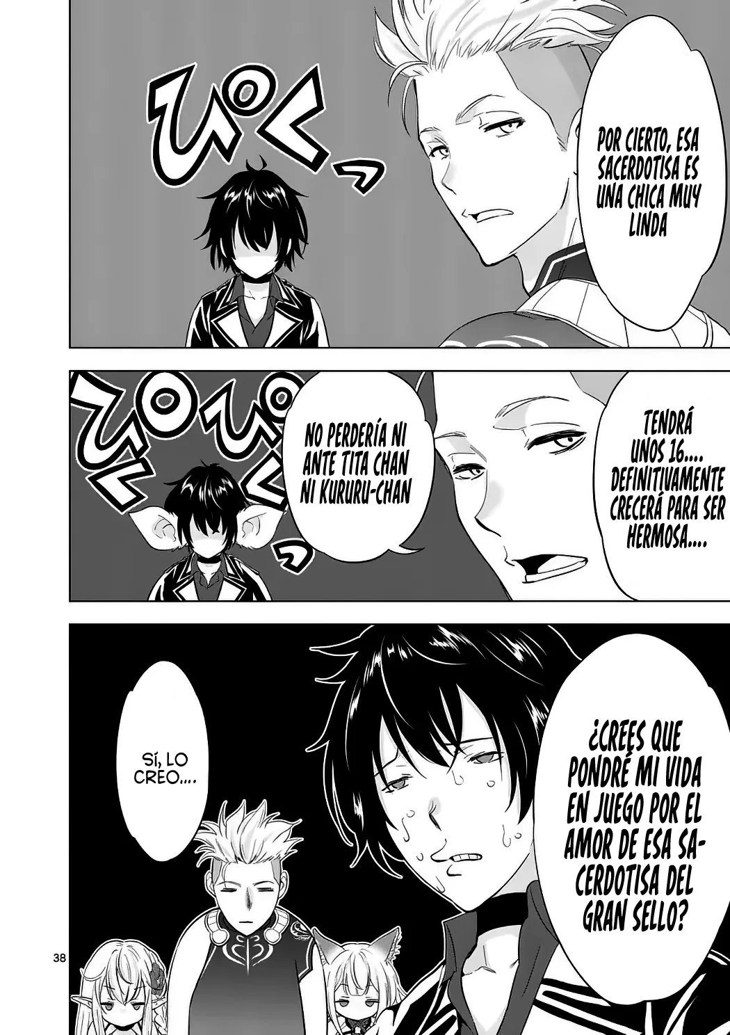 Read Shijou Saikyou Orc-san no Tanoshii Isekai Harem-zukuri ES Manga Online