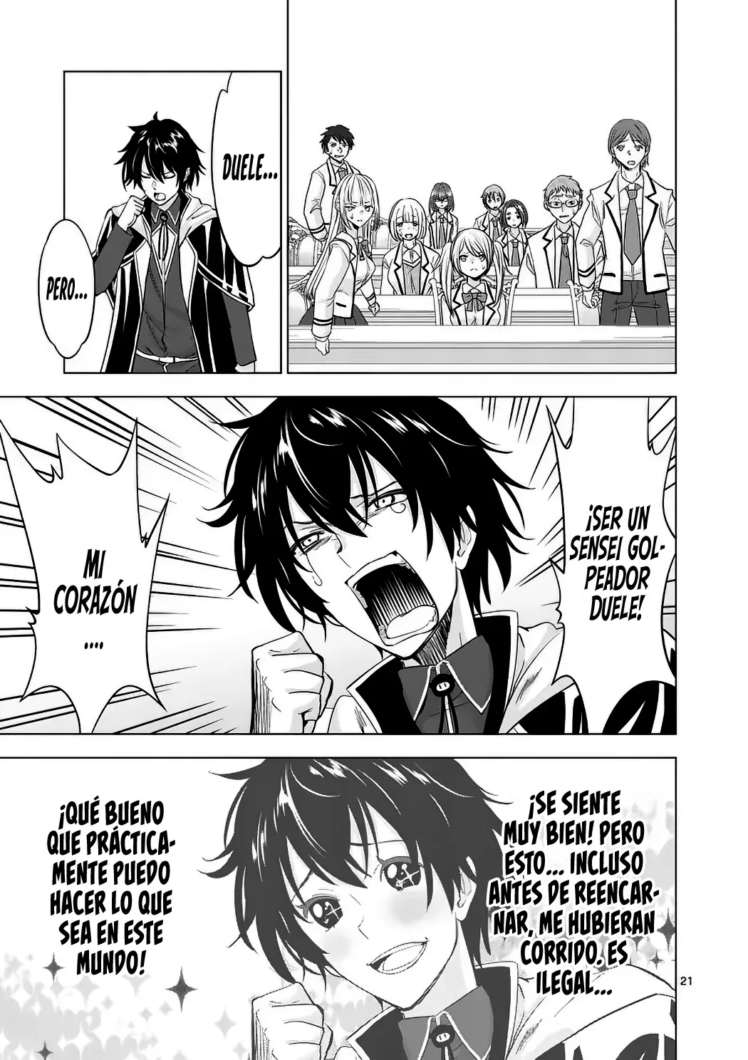 Read Shijou Saikyou Orc-san no Tanoshii Isekai Harem-zukuri ES Manga Online