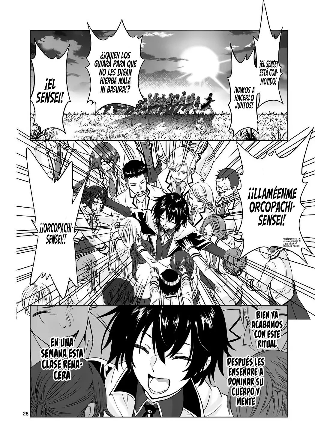Read Shijou Saikyou Orc-san no Tanoshii Isekai Harem-zukuri ES Manga Online