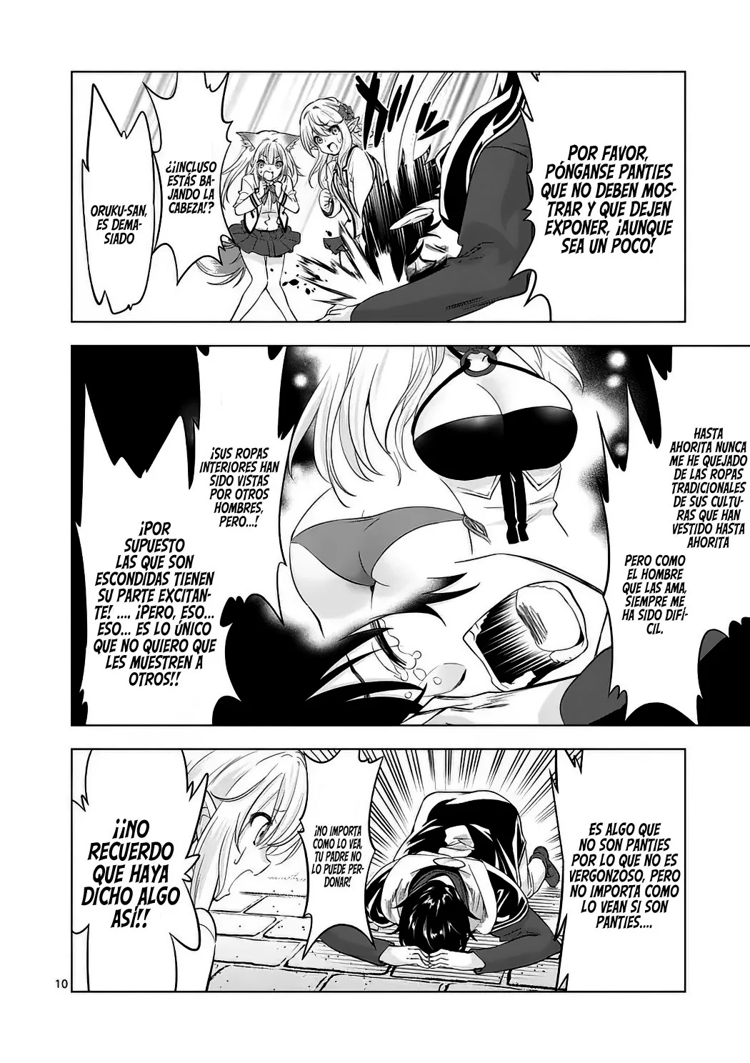 Read Shijou Saikyou Orc-san no Tanoshii Isekai Harem-zukuri ES Manga Online