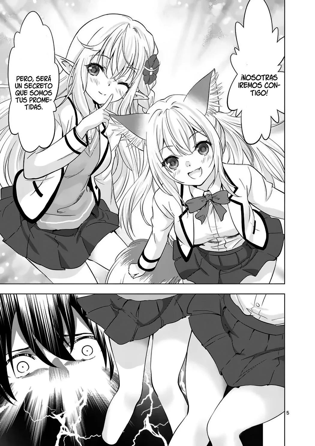 Read Shijou Saikyou Orc-san no Tanoshii Isekai Harem-zukuri ES Manga Online