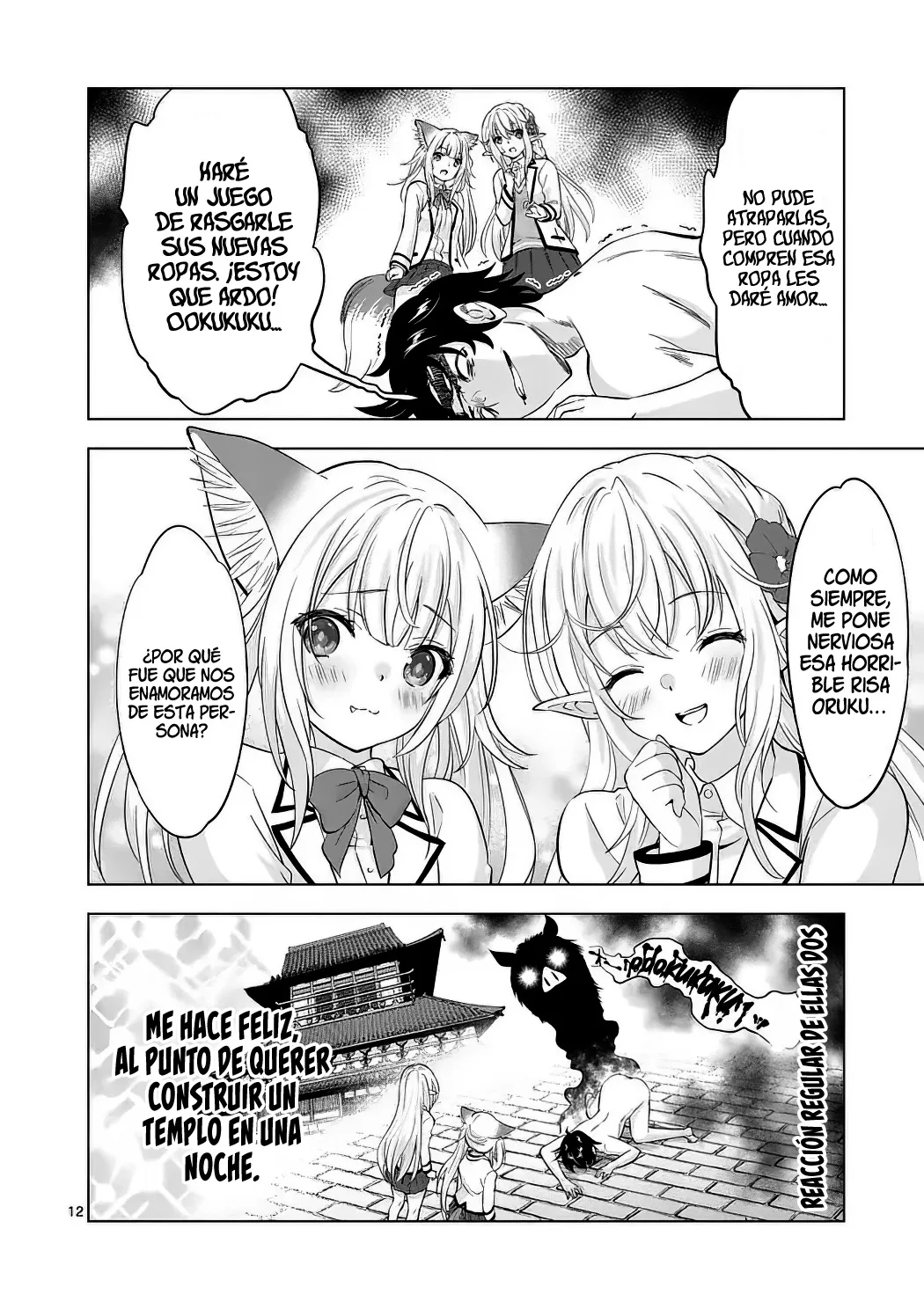 Read Shijou Saikyou Orc-san no Tanoshii Isekai Harem-zukuri ES Manga Online