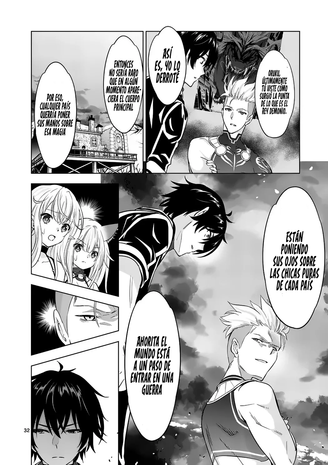 Read Shijou Saikyou Orc-san no Tanoshii Isekai Harem-zukuri ES Manga Online