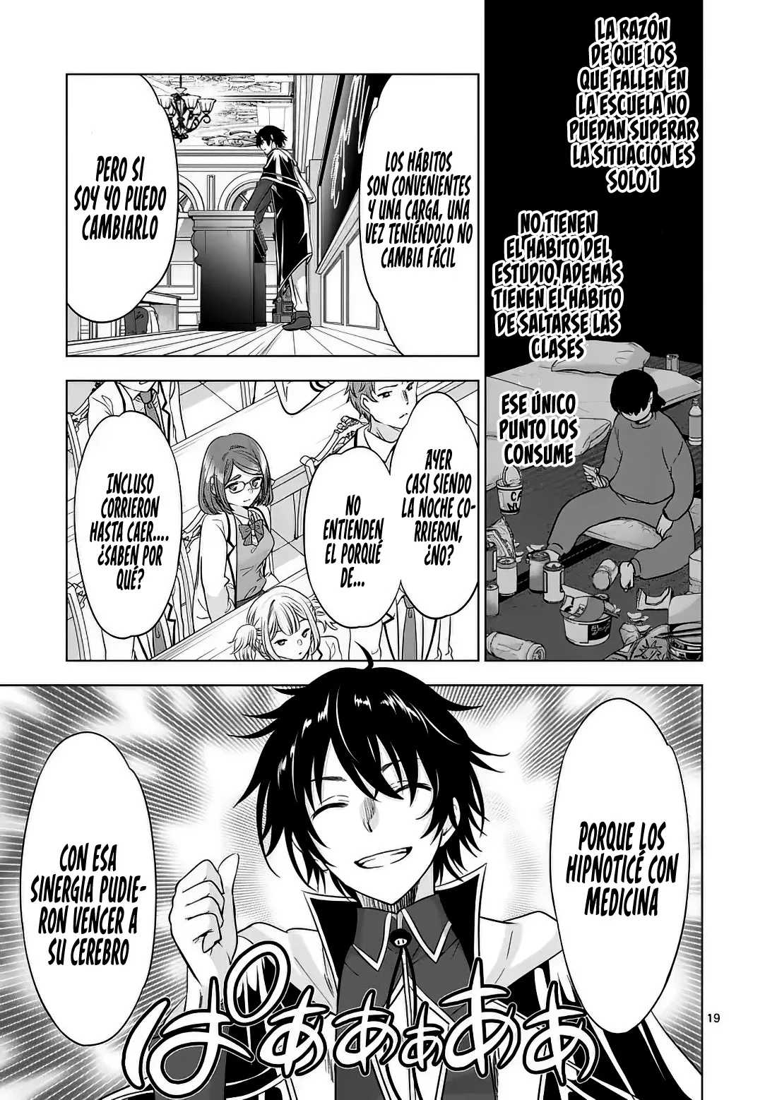 Read Shijou Saikyou Orc-san no Tanoshii Isekai Harem-zukuri ES Manga Online