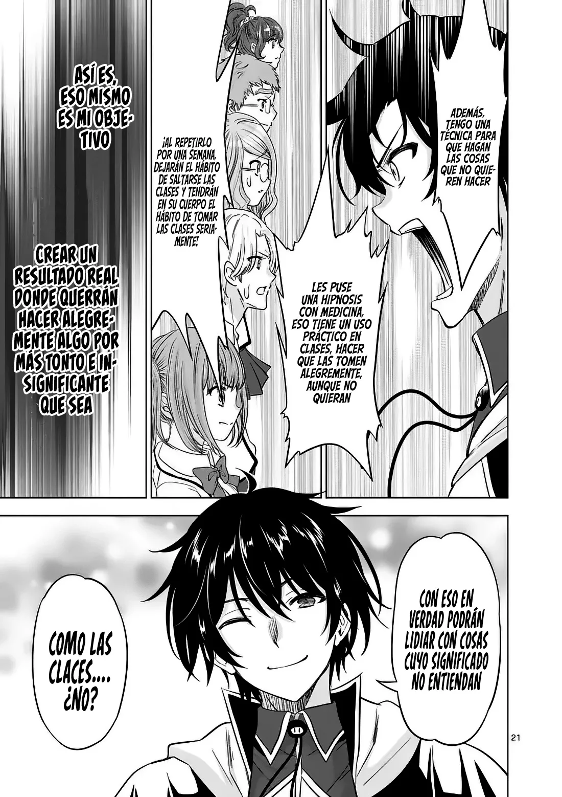 Read Shijou Saikyou Orc-san no Tanoshii Isekai Harem-zukuri ES Manga Online