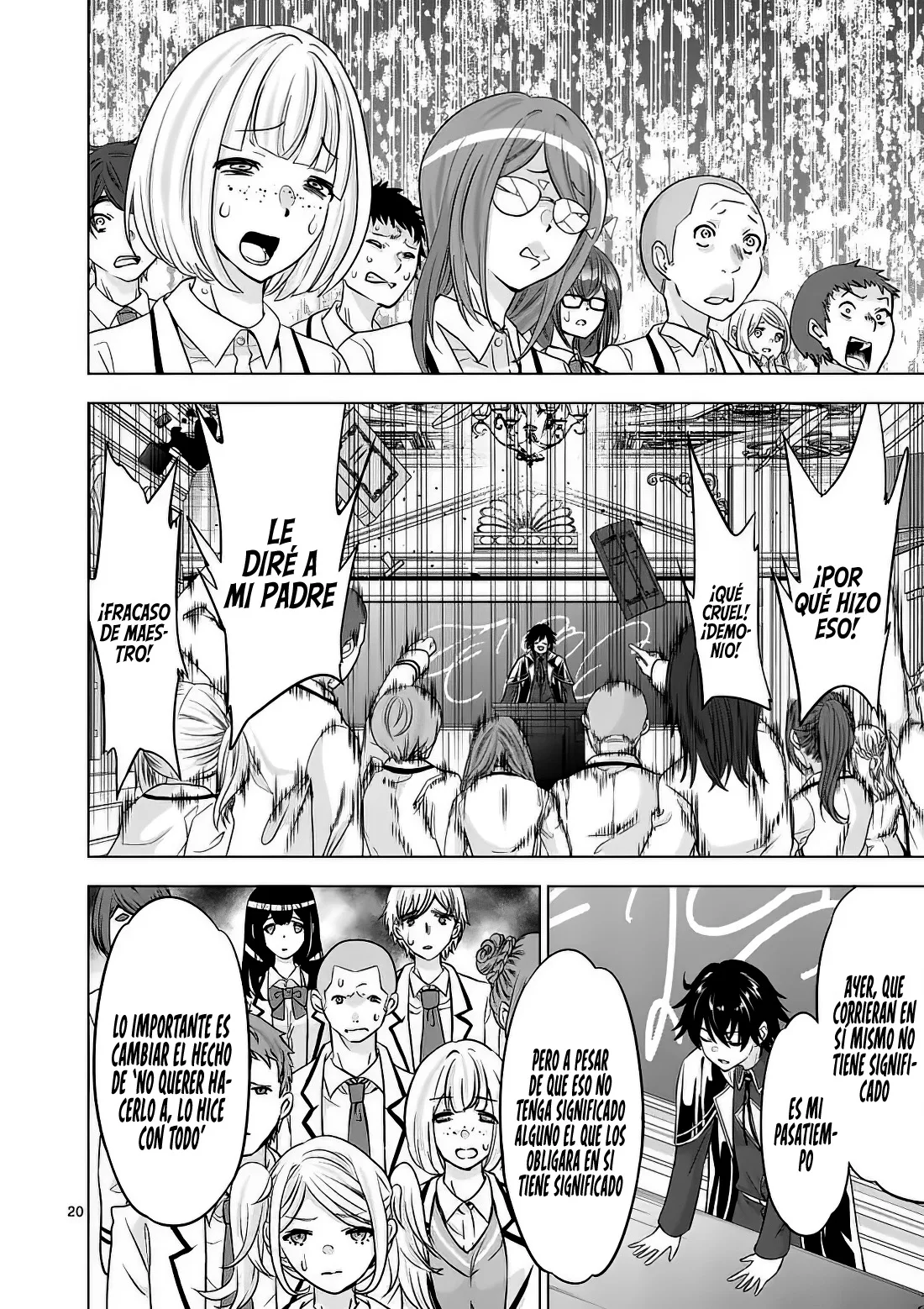 Read Shijou Saikyou Orc-san no Tanoshii Isekai Harem-zukuri ES Manga Online