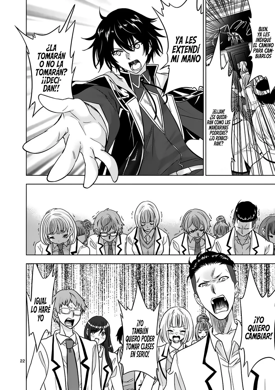 Read Shijou Saikyou Orc-san no Tanoshii Isekai Harem-zukuri ES Manga Online