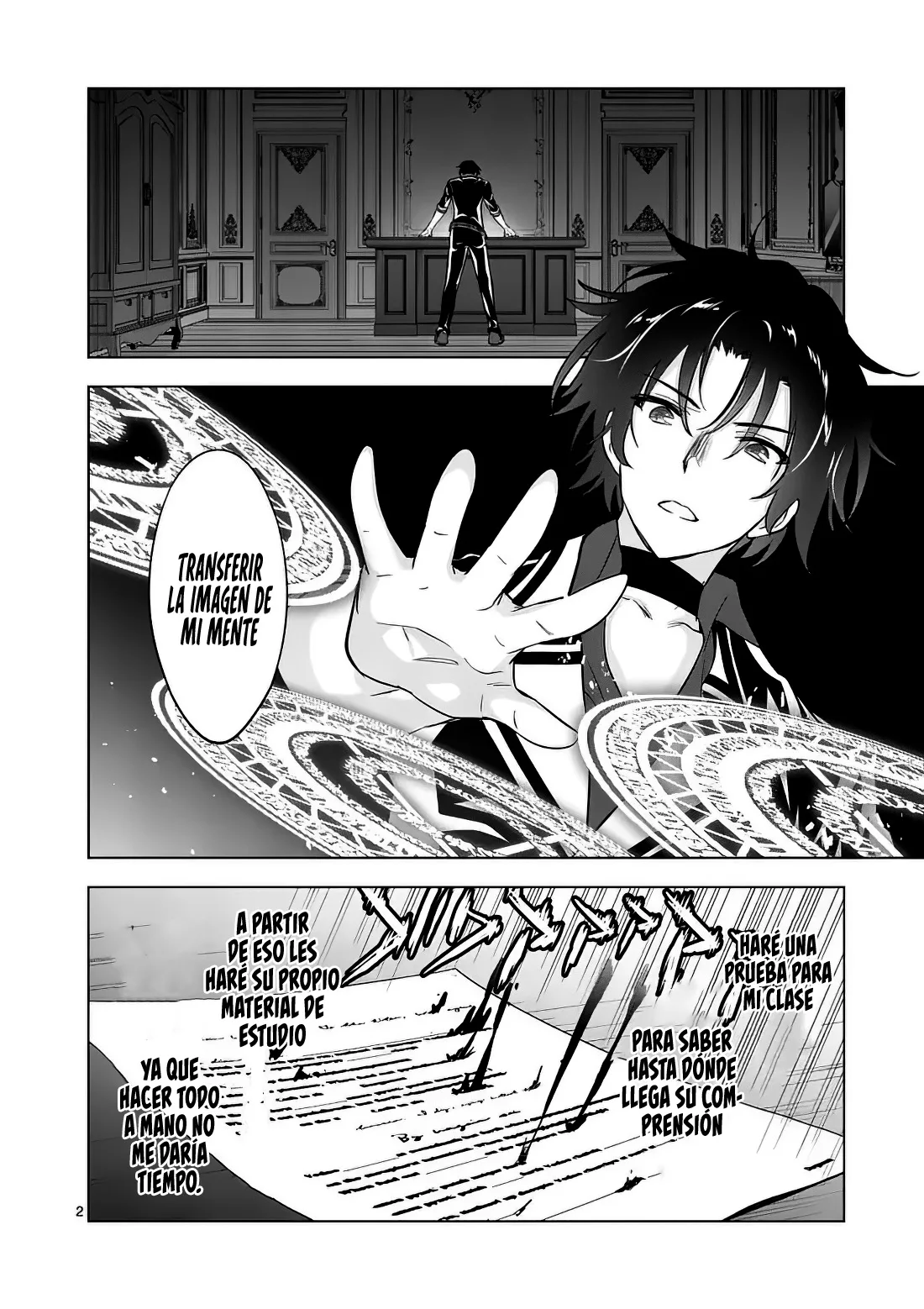 Read Shijou Saikyou Orc-san no Tanoshii Isekai Harem-zukuri ES Manga Online