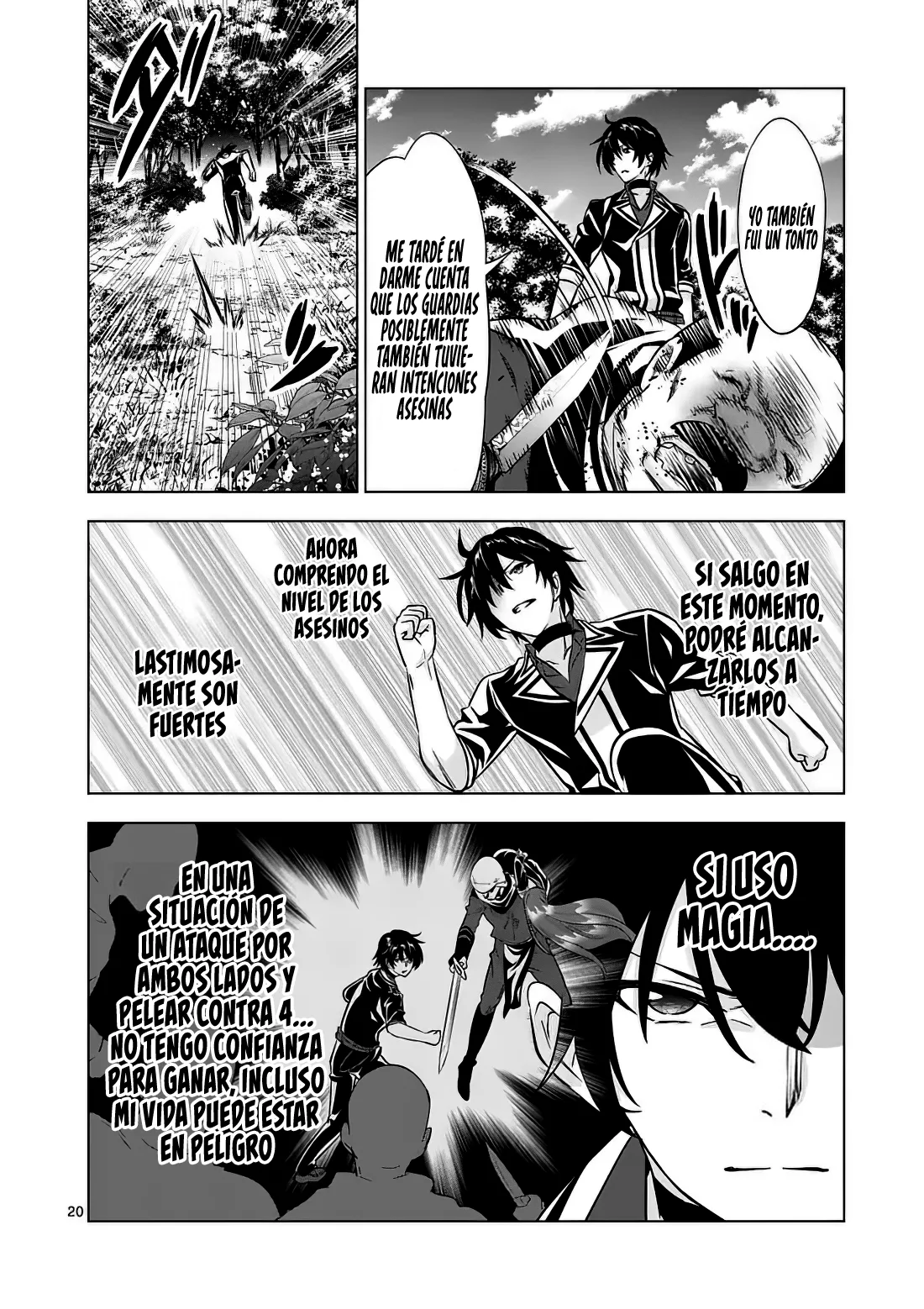 Read Shijou Saikyou Orc-san no Tanoshii Isekai Harem-zukuri ES Manga Online