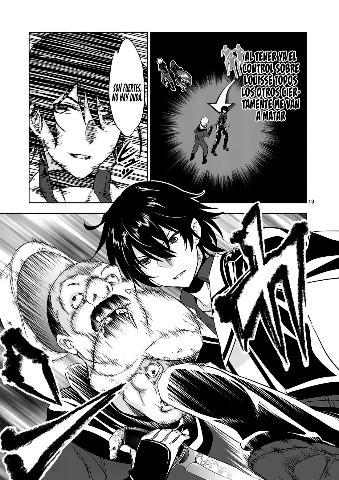 Read Shijou Saikyou Orc-san no Tanoshii Isekai Harem-zukuri ES Manga Online