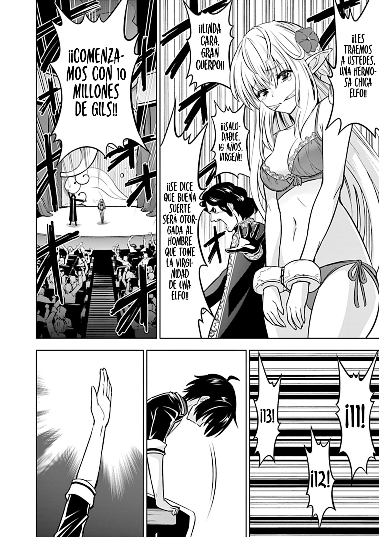 Read Shijou Saikyou Orc-san no Tanoshii Isekai Harem-zukuri ES Manga Online