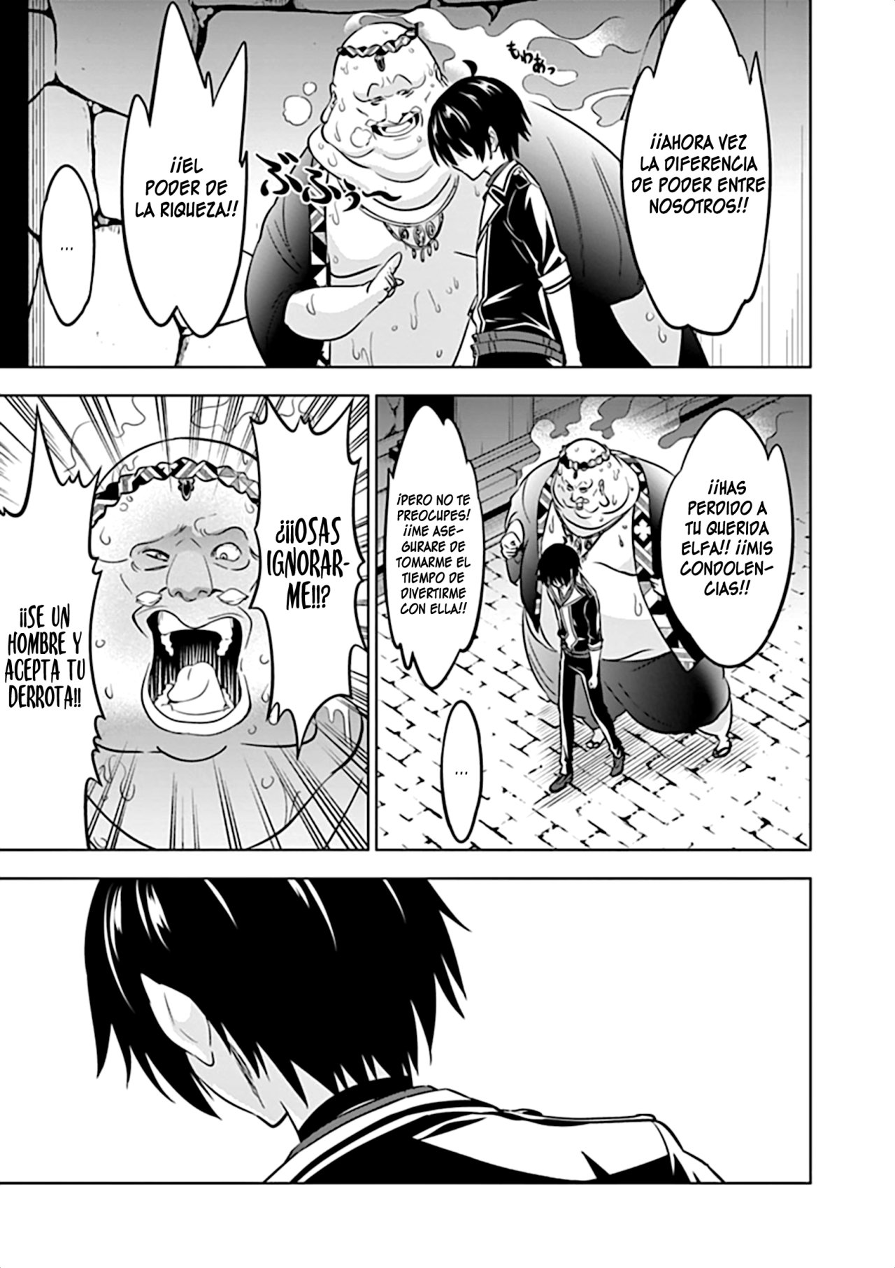 Read Shijou Saikyou Orc-san no Tanoshii Isekai Harem-zukuri ES Manga Online