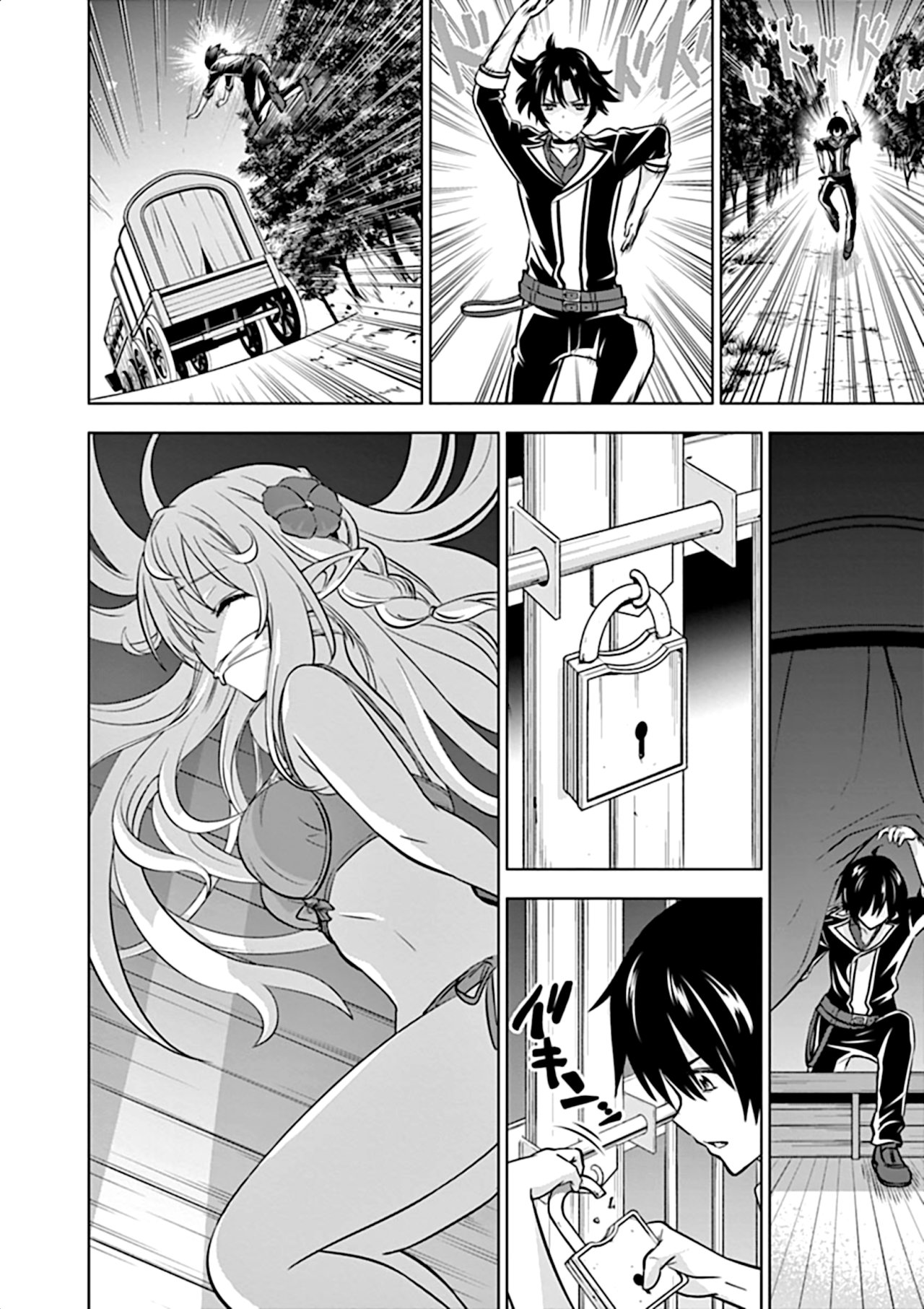 Read Shijou Saikyou Orc-san no Tanoshii Isekai Harem-zukuri ES Manga Online