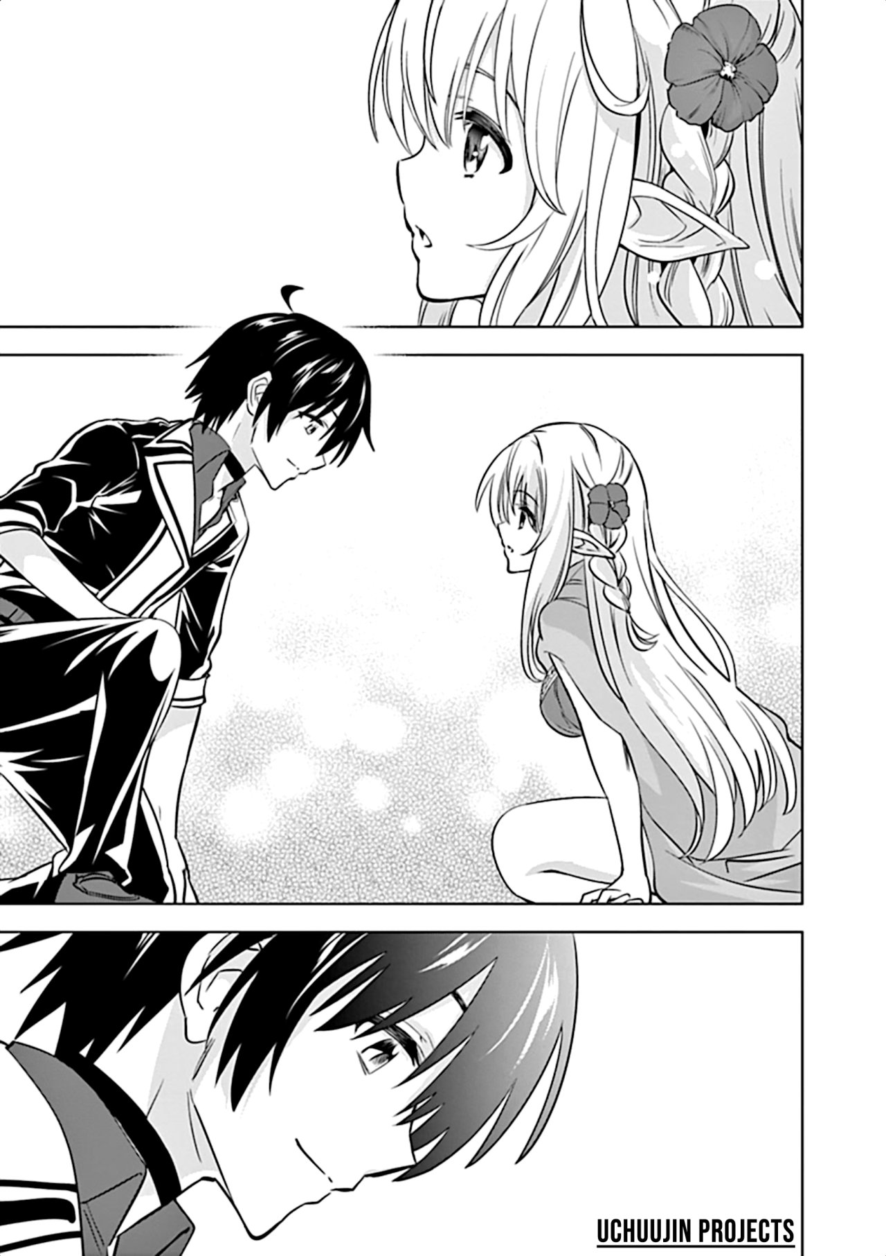 Read Shijou Saikyou Orc-san no Tanoshii Isekai Harem-zukuri ES Manga Online