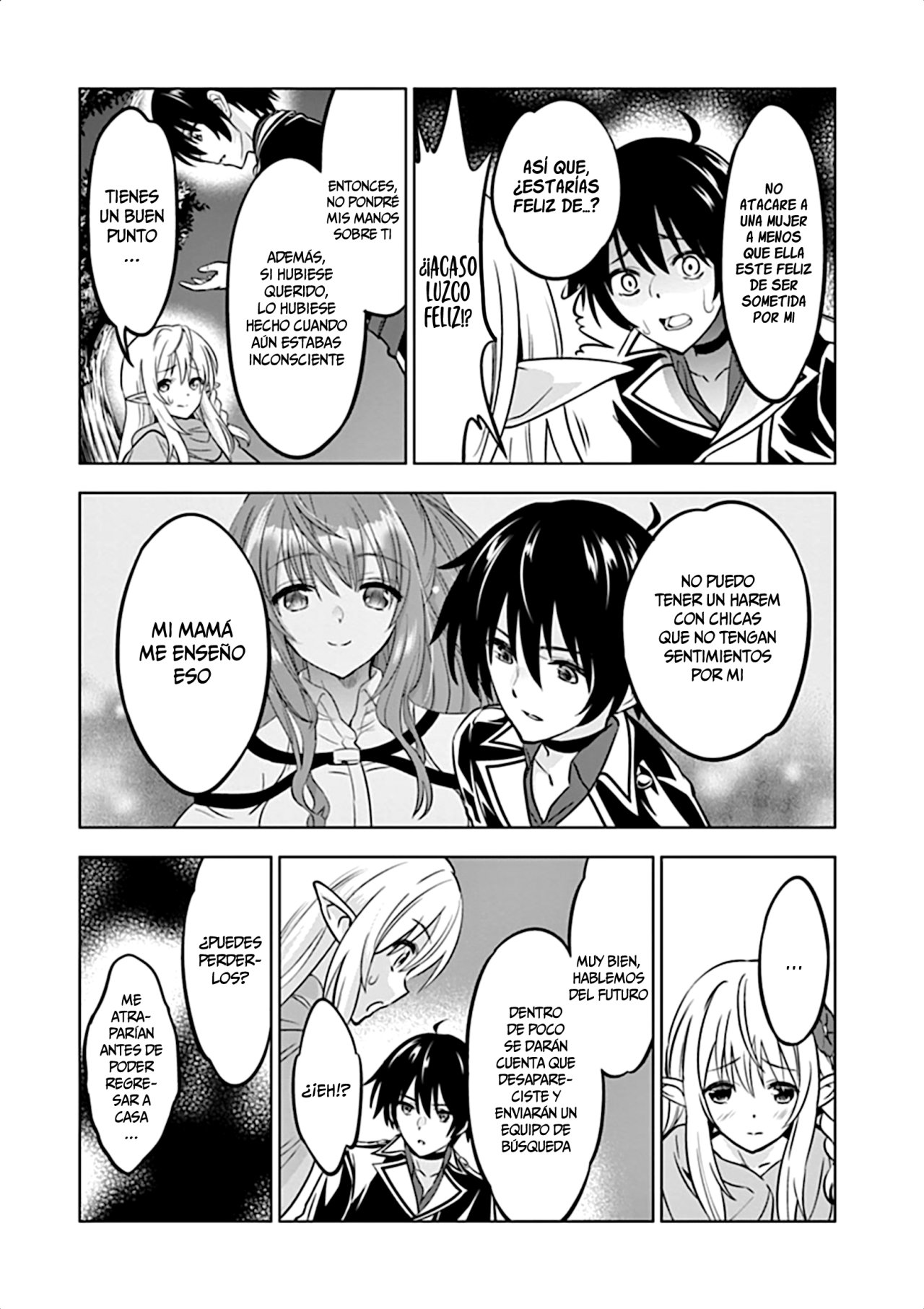 Read Shijou Saikyou Orc-san no Tanoshii Isekai Harem-zukuri ES Manga Online