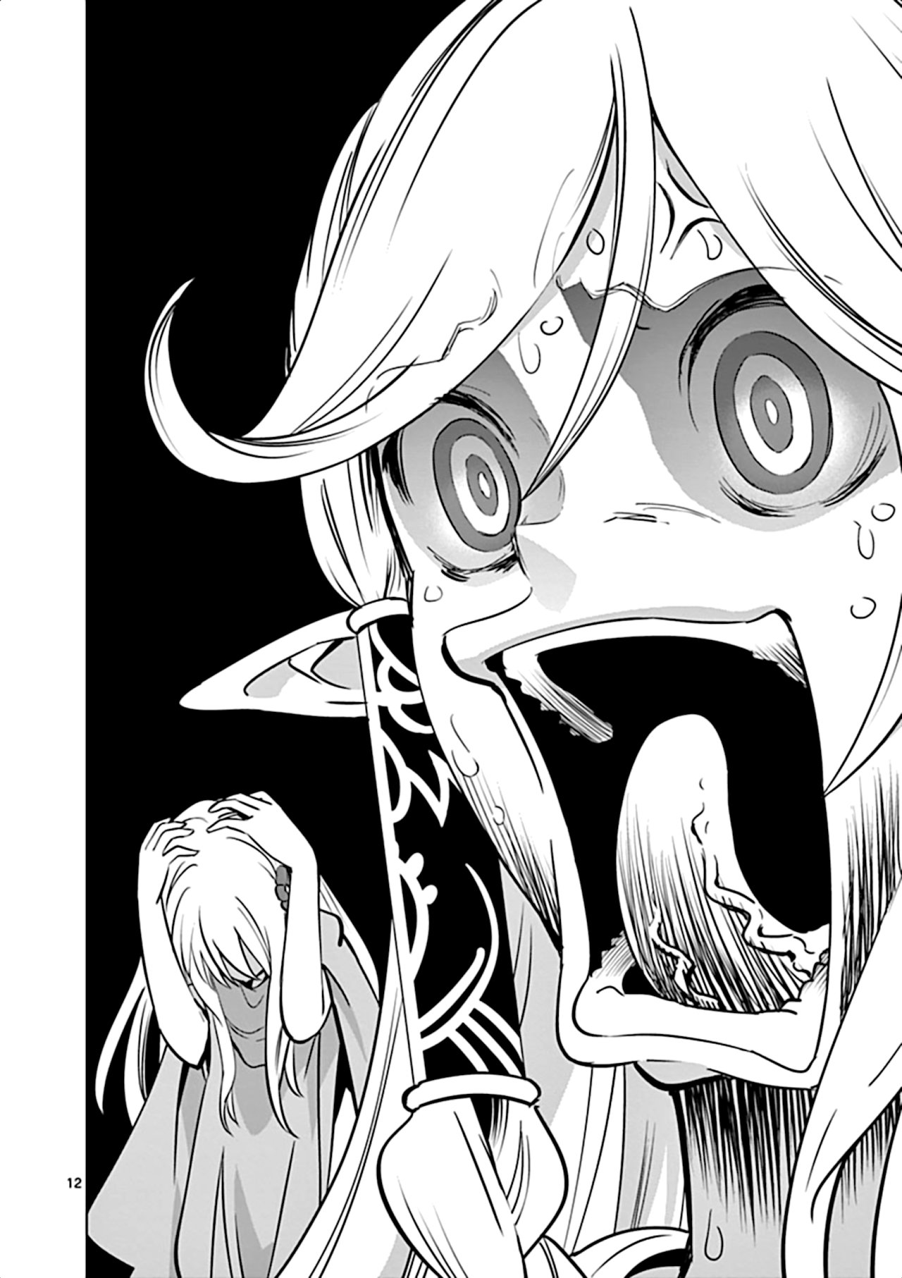 Read Shijou Saikyou Orc-san no Tanoshii Isekai Harem-zukuri ES Manga Online