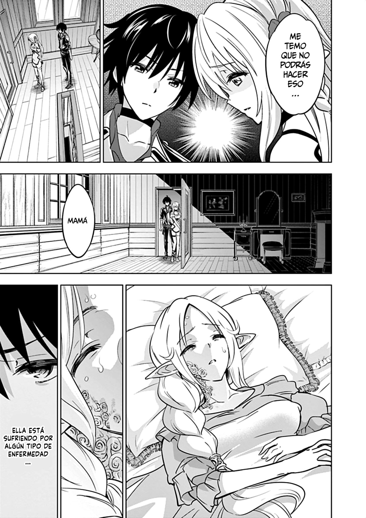 Read Shijou Saikyou Orc-san no Tanoshii Isekai Harem-zukuri ES Manga Online