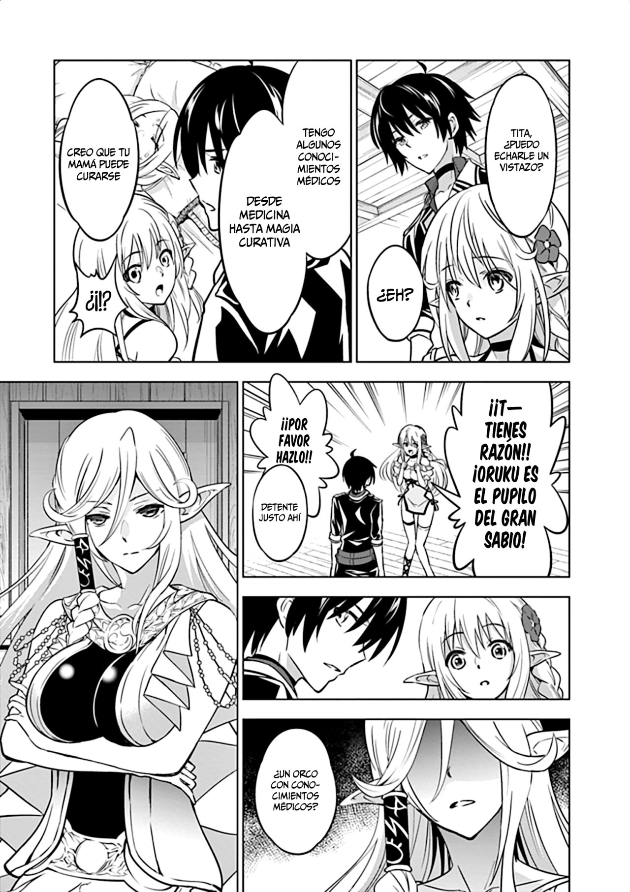 Read Shijou Saikyou Orc-san no Tanoshii Isekai Harem-zukuri ES Manga Online