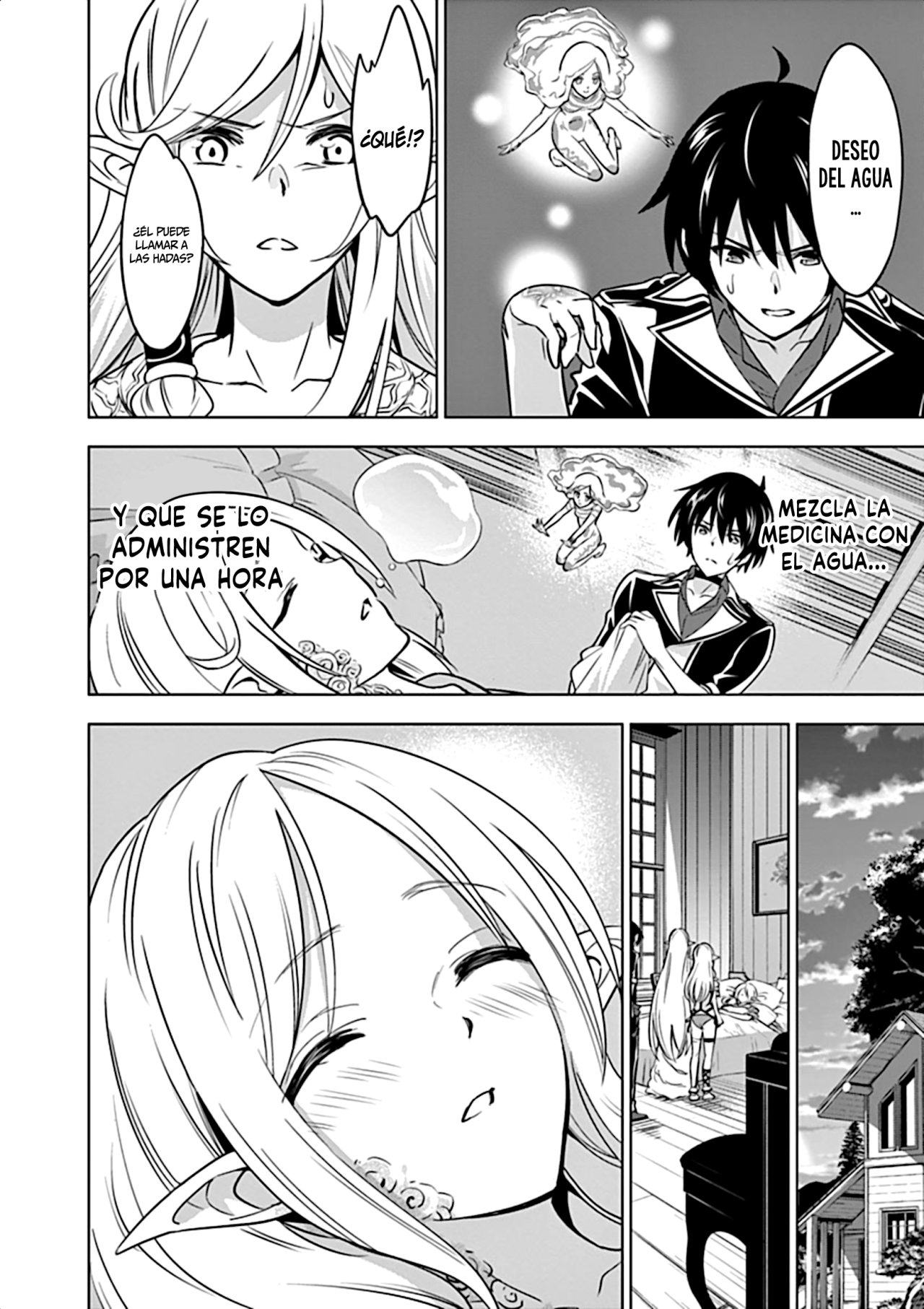 Read Shijou Saikyou Orc-san no Tanoshii Isekai Harem-zukuri ES Manga Online