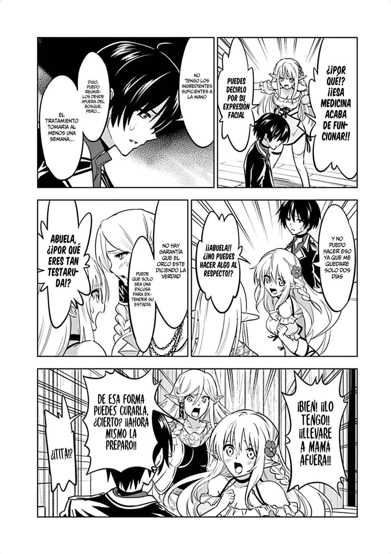 Read Shijou Saikyou Orc-san no Tanoshii Isekai Harem-zukuri ES Manga Online