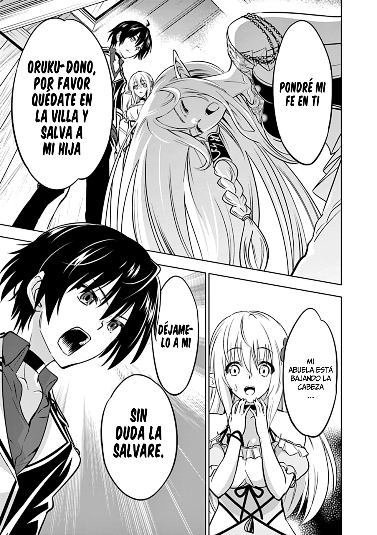 Read Shijou Saikyou Orc-san no Tanoshii Isekai Harem-zukuri ES Manga Online