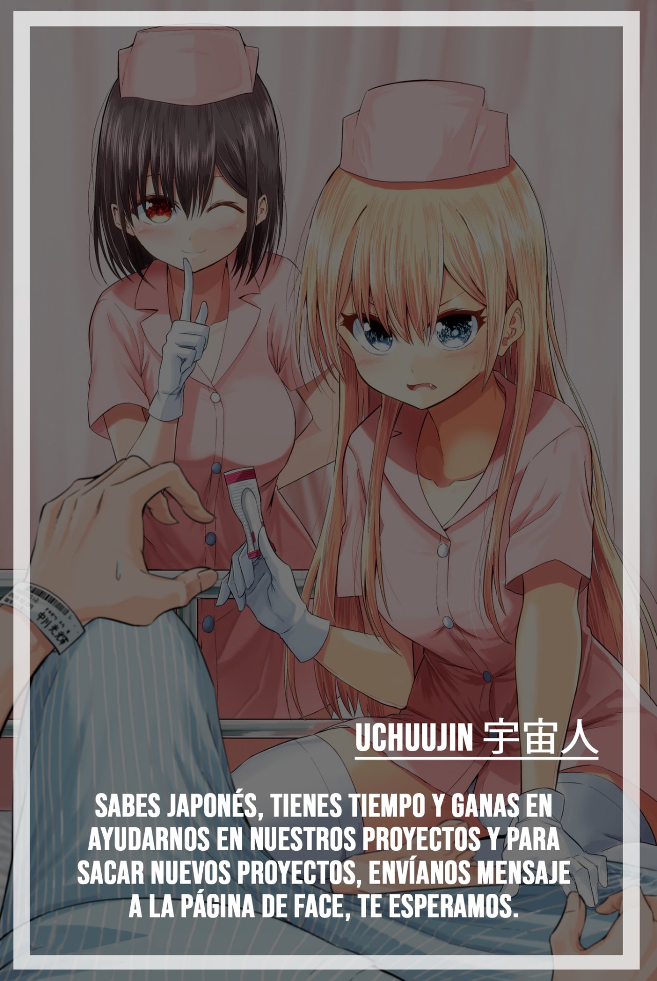Read Shijou Saikyou Orc-san no Tanoshii Isekai Harem-zukuri ES Manga Online