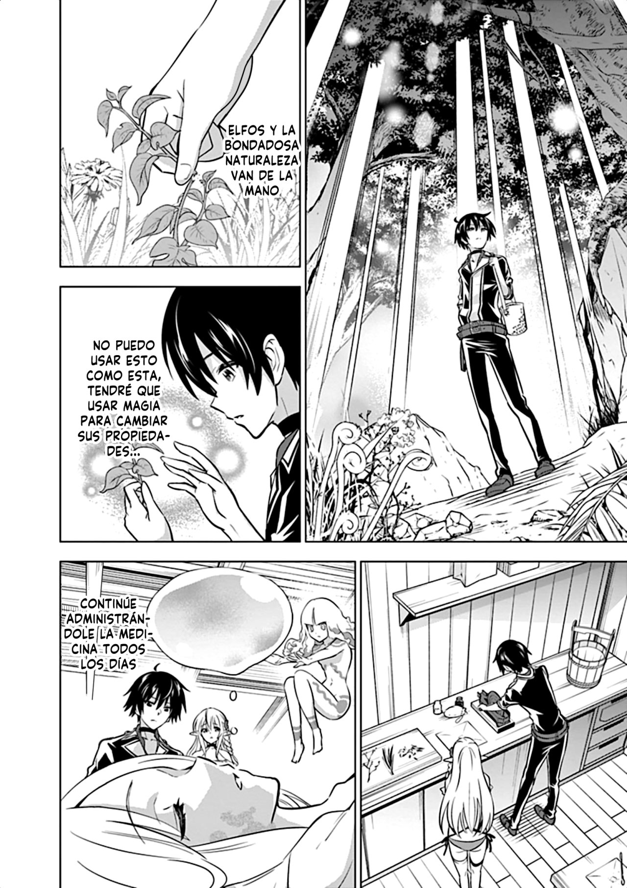 Read Shijou Saikyou Orc-san no Tanoshii Isekai Harem-zukuri ES Manga Online