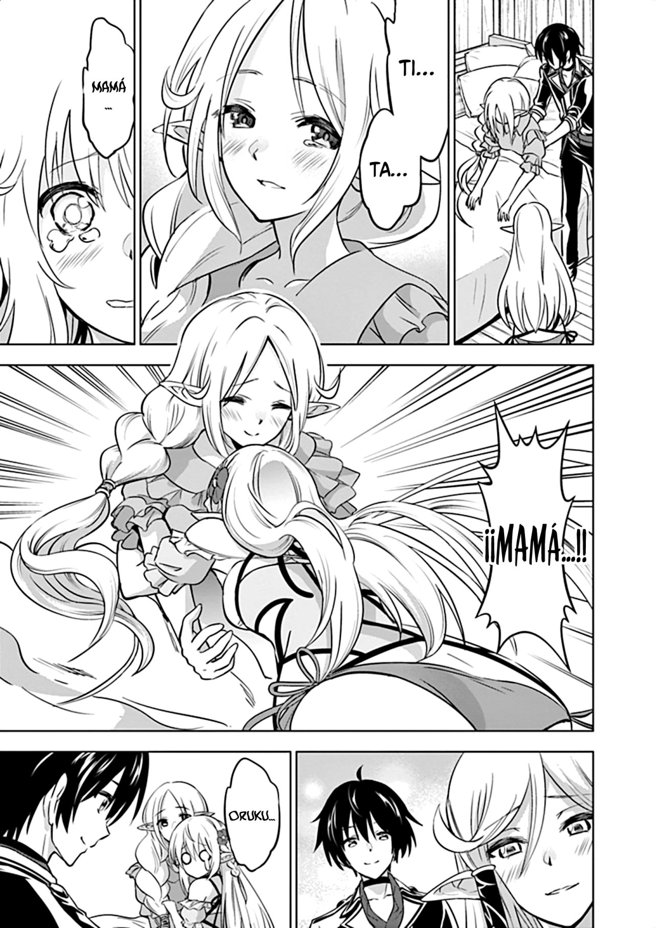 Read Shijou Saikyou Orc-san no Tanoshii Isekai Harem-zukuri ES Manga Online