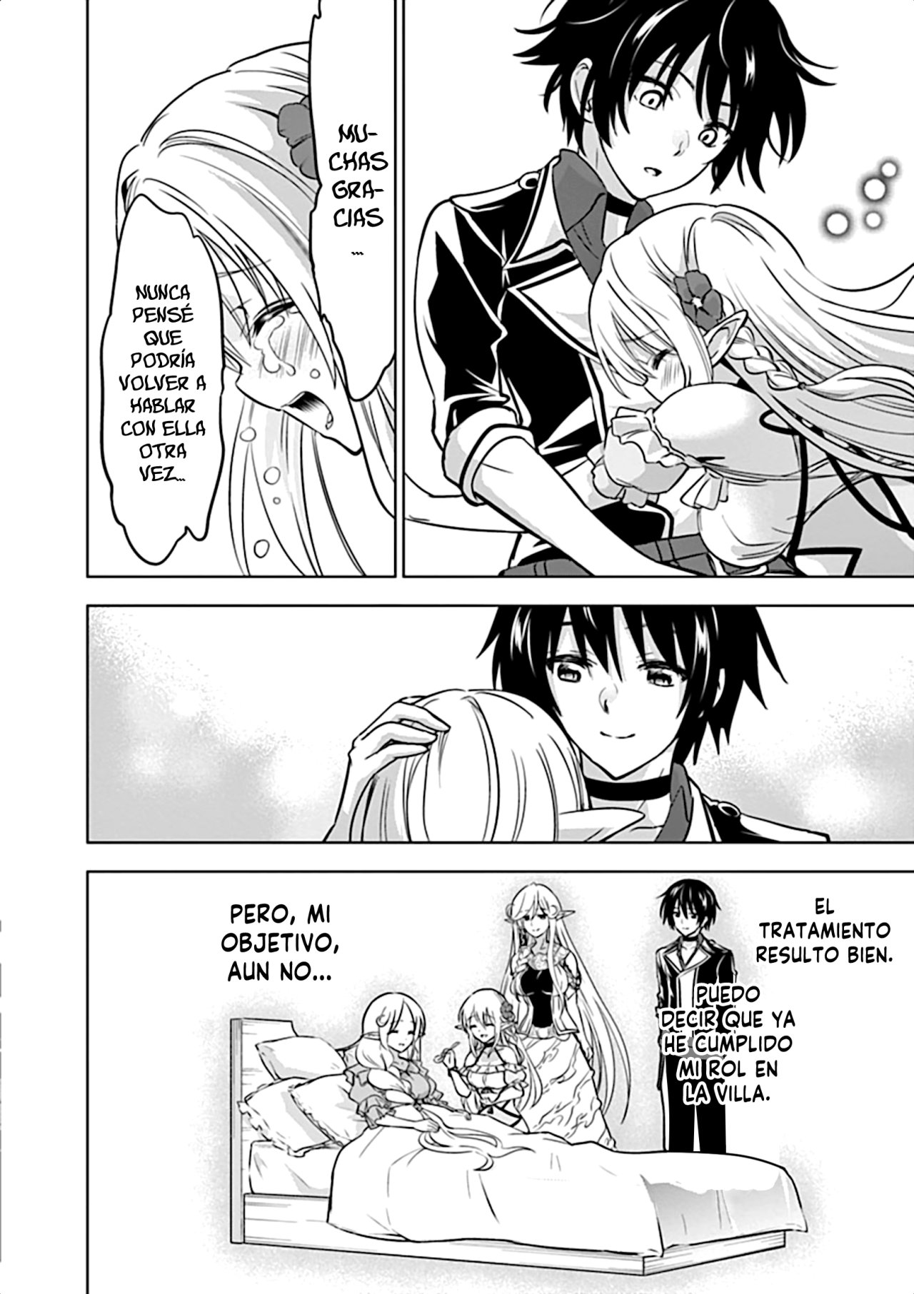 Read Shijou Saikyou Orc-san no Tanoshii Isekai Harem-zukuri ES Manga Online