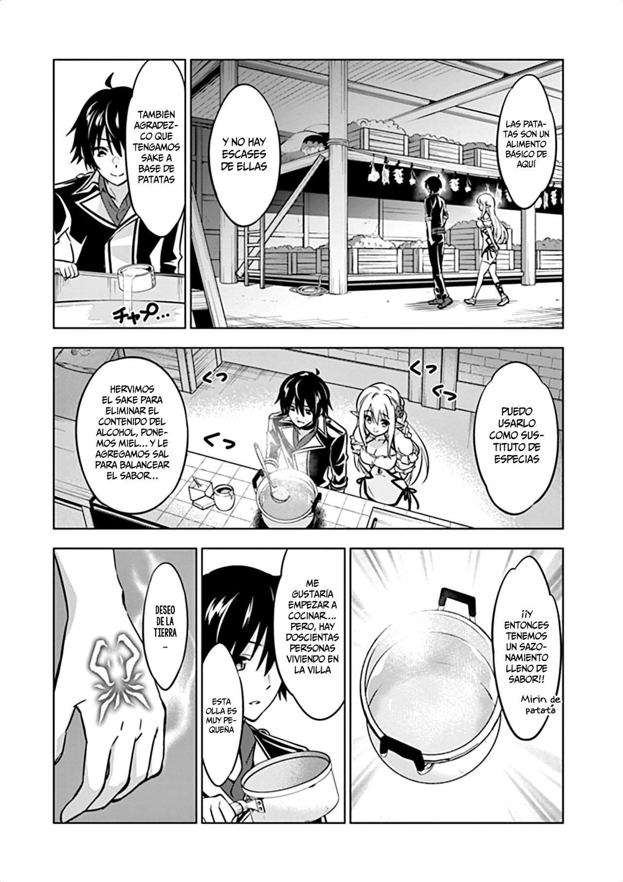 Read Shijou Saikyou Orc-san no Tanoshii Isekai Harem-zukuri ES Manga Online
