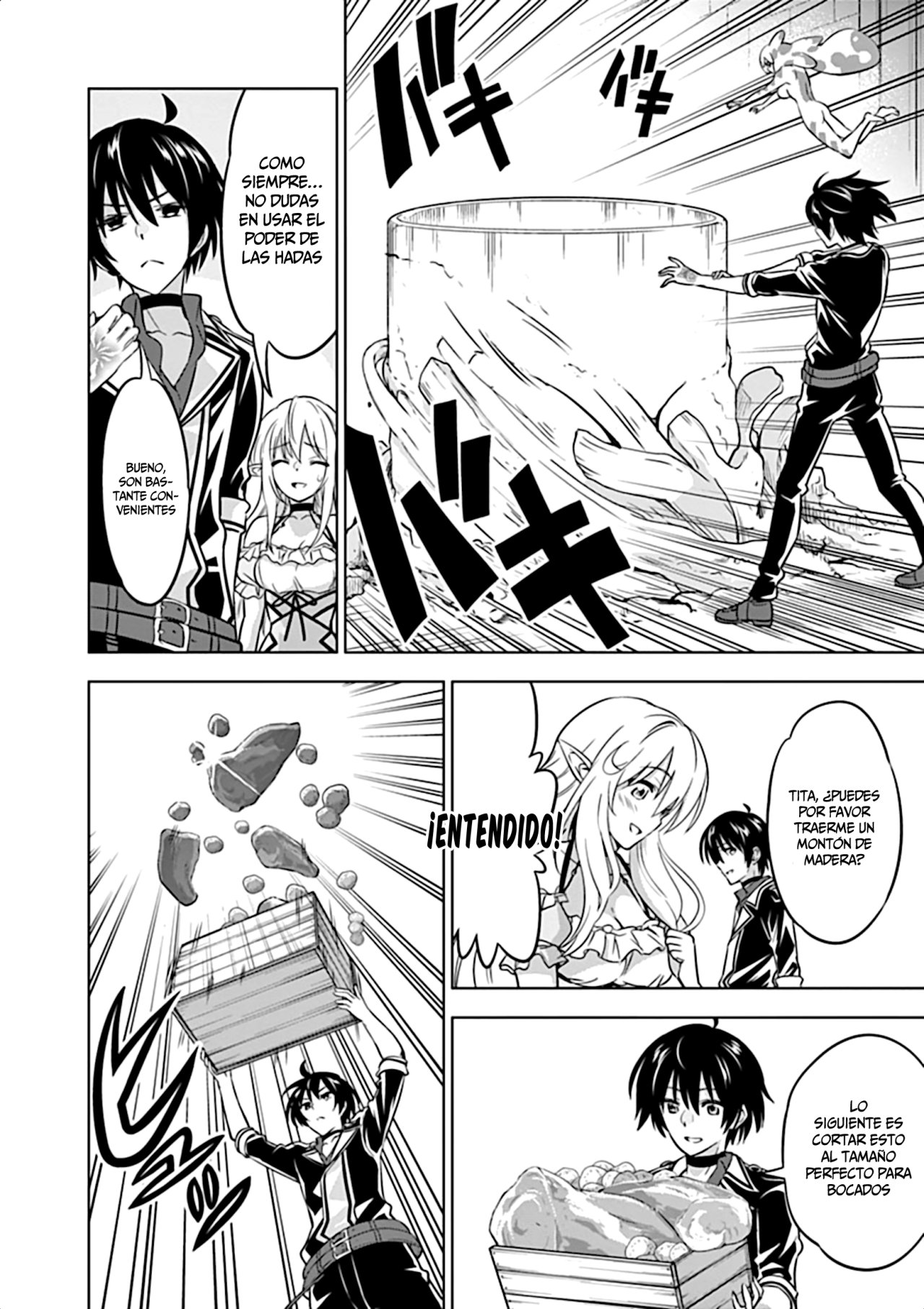 Read Shijou Saikyou Orc-san no Tanoshii Isekai Harem-zukuri ES Manga Online