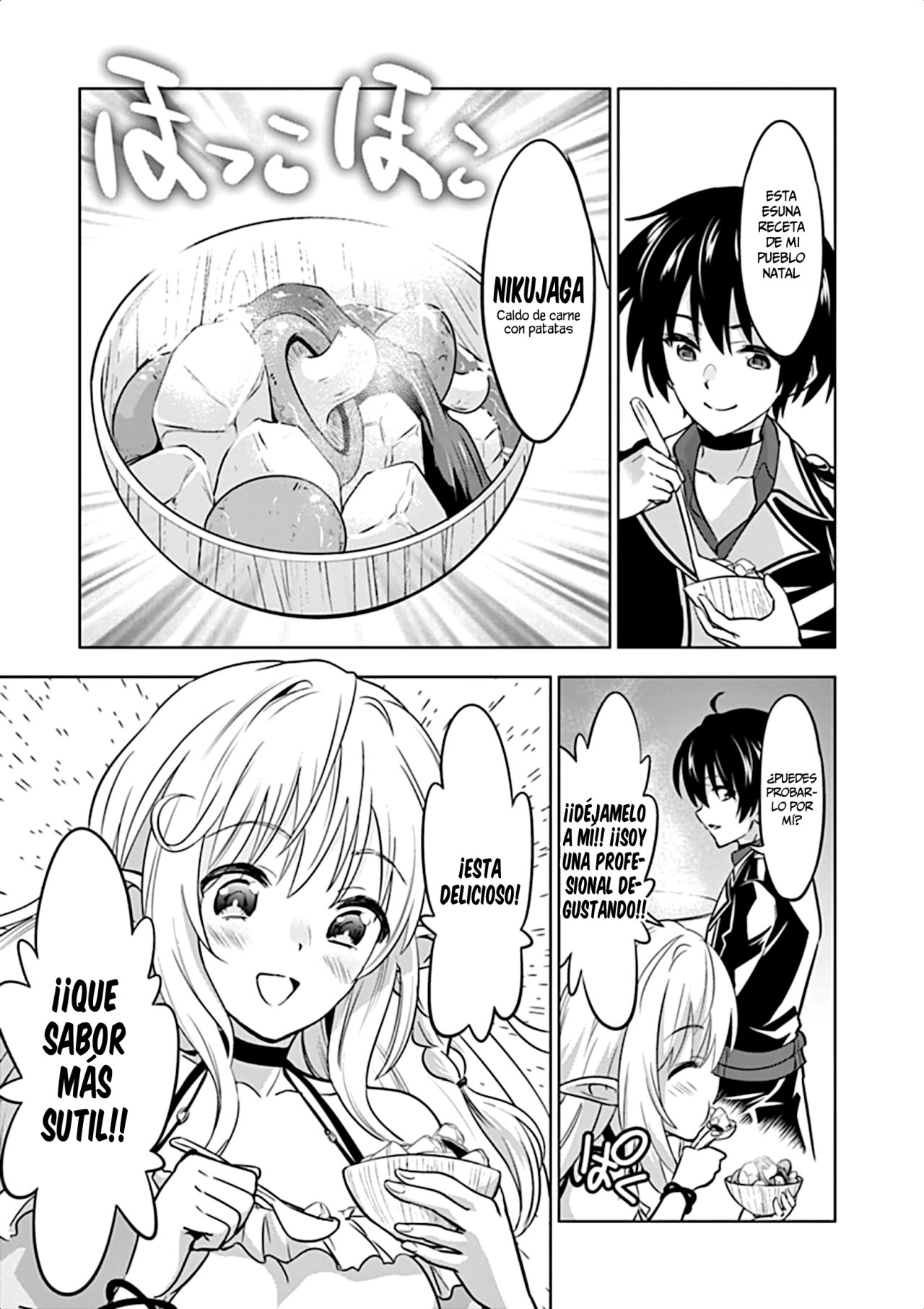 Read Shijou Saikyou Orc-san no Tanoshii Isekai Harem-zukuri ES Manga Online