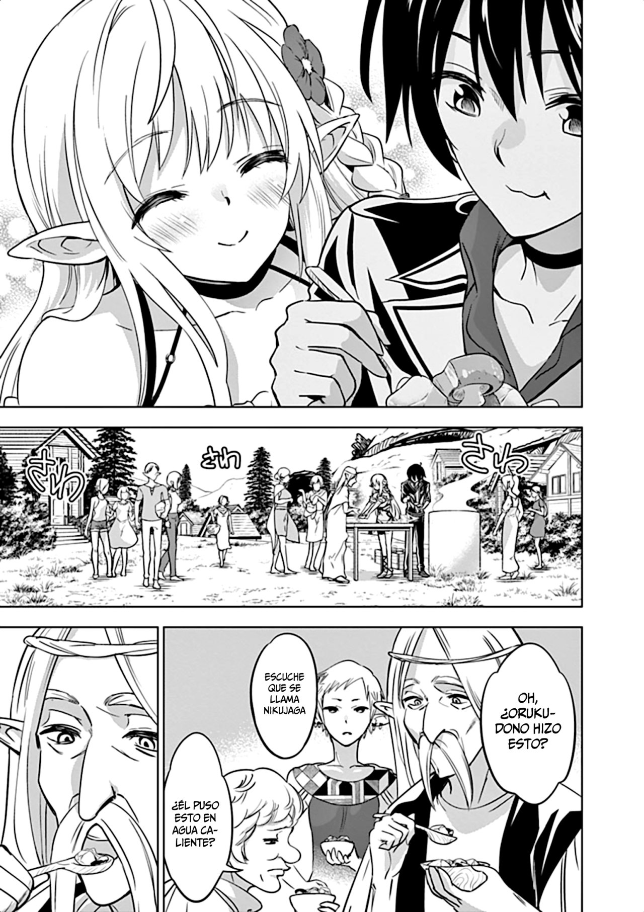 Read Shijou Saikyou Orc-san no Tanoshii Isekai Harem-zukuri ES Manga Online