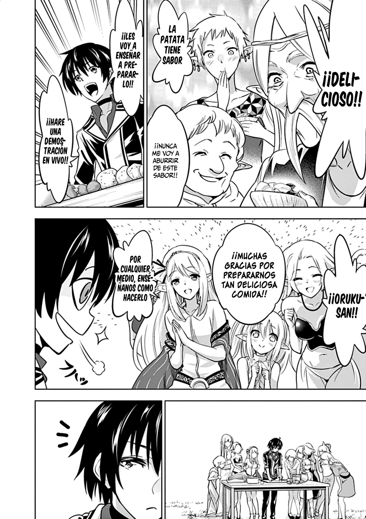 Read Shijou Saikyou Orc-san no Tanoshii Isekai Harem-zukuri ES Manga Online