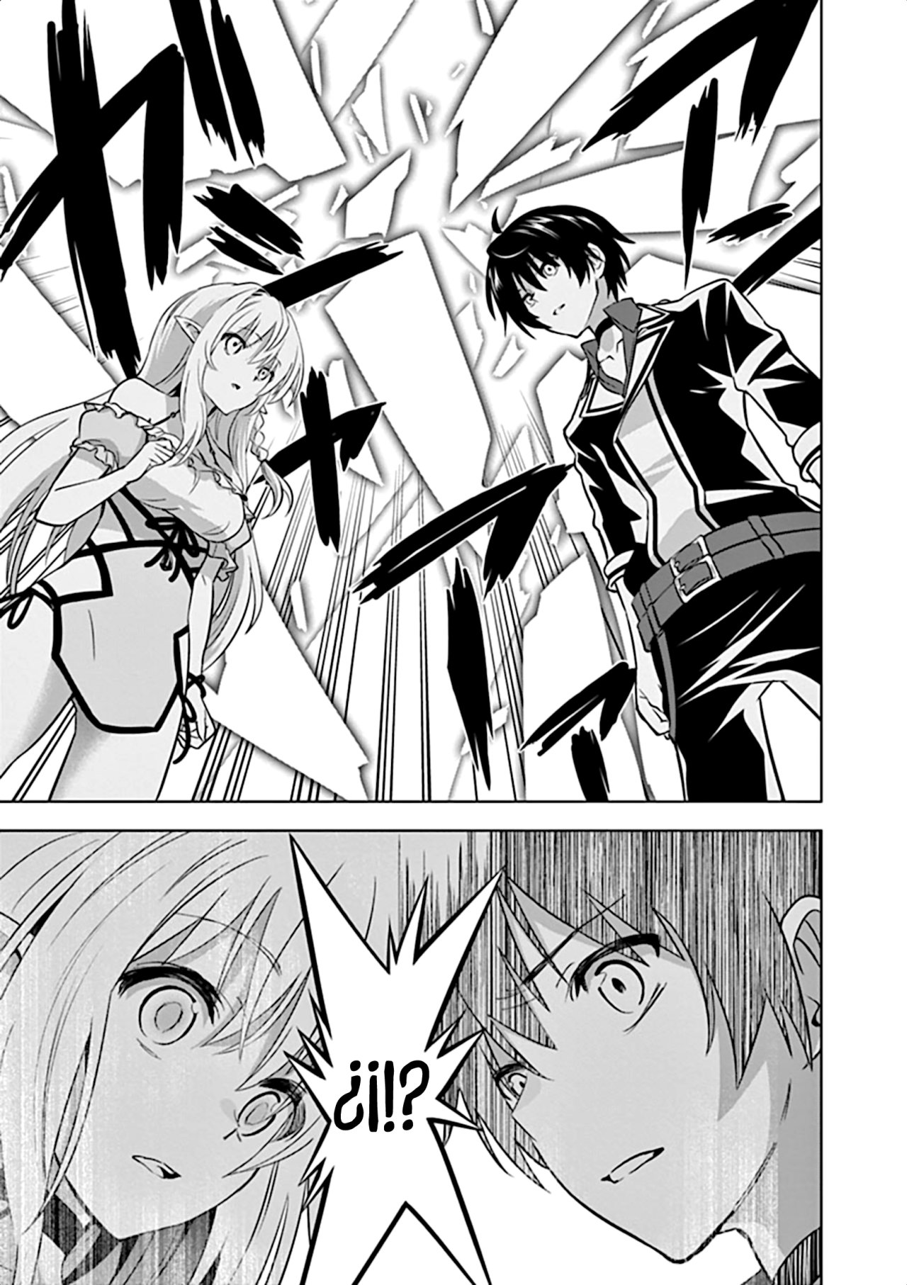 Read Shijou Saikyou Orc-san no Tanoshii Isekai Harem-zukuri ES Manga Online