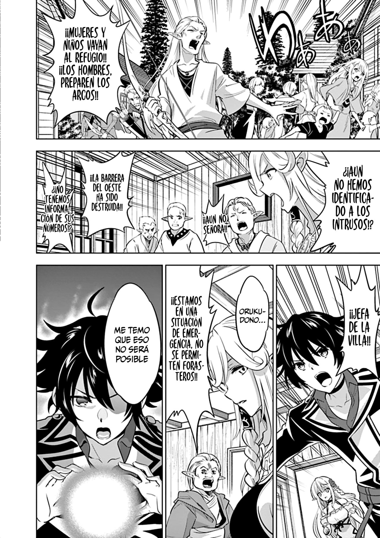 Read Shijou Saikyou Orc-san no Tanoshii Isekai Harem-zukuri ES Manga Online
