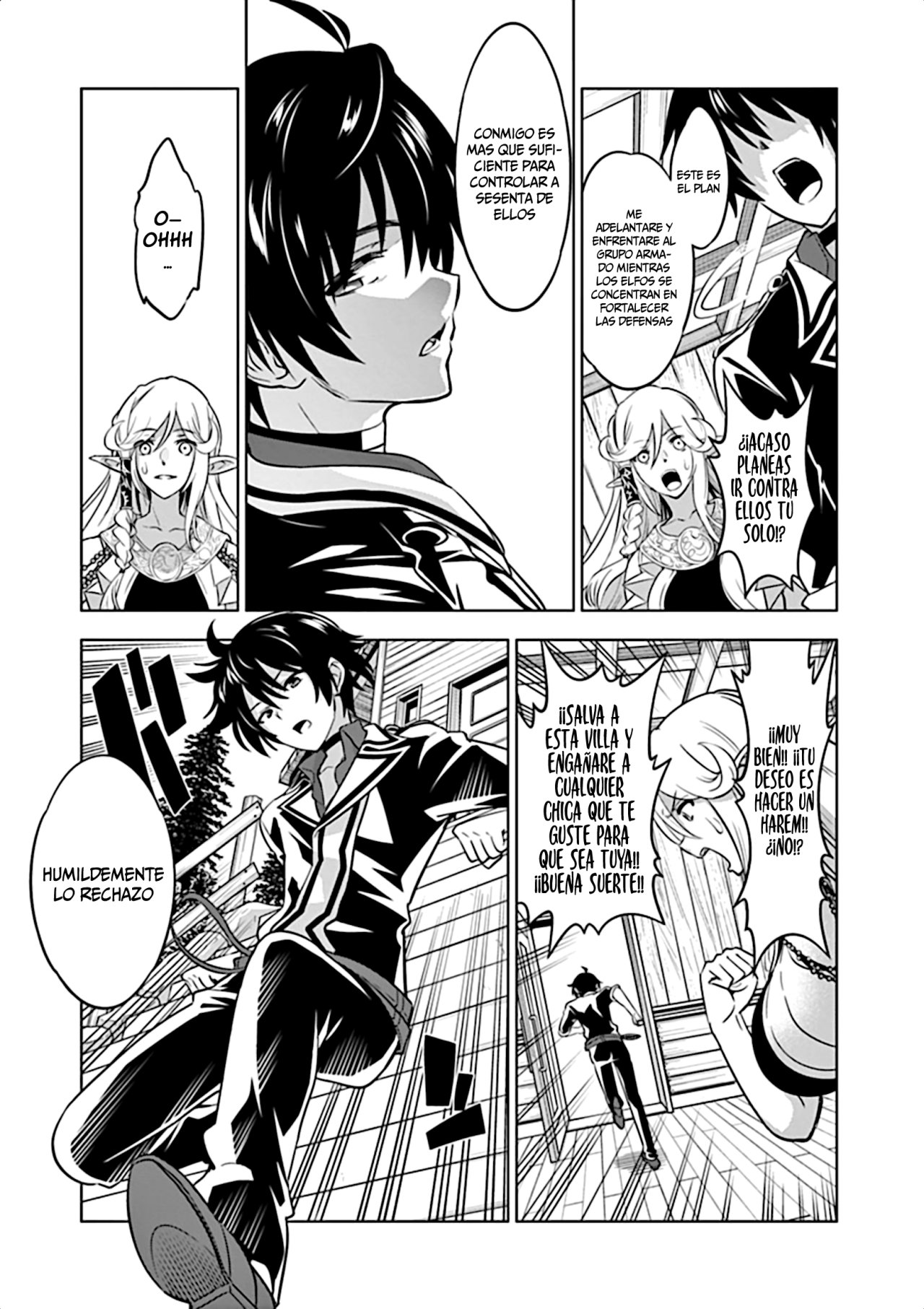 Read Shijou Saikyou Orc-san no Tanoshii Isekai Harem-zukuri ES Manga Online