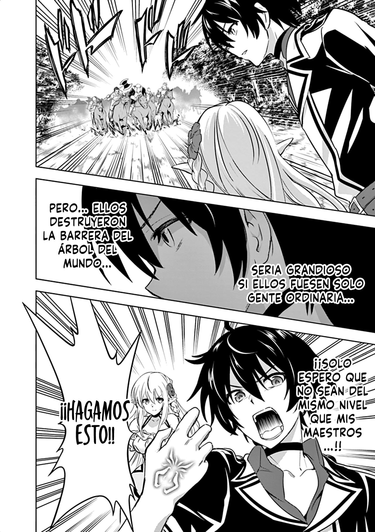 Read Shijou Saikyou Orc-san no Tanoshii Isekai Harem-zukuri ES Manga Online