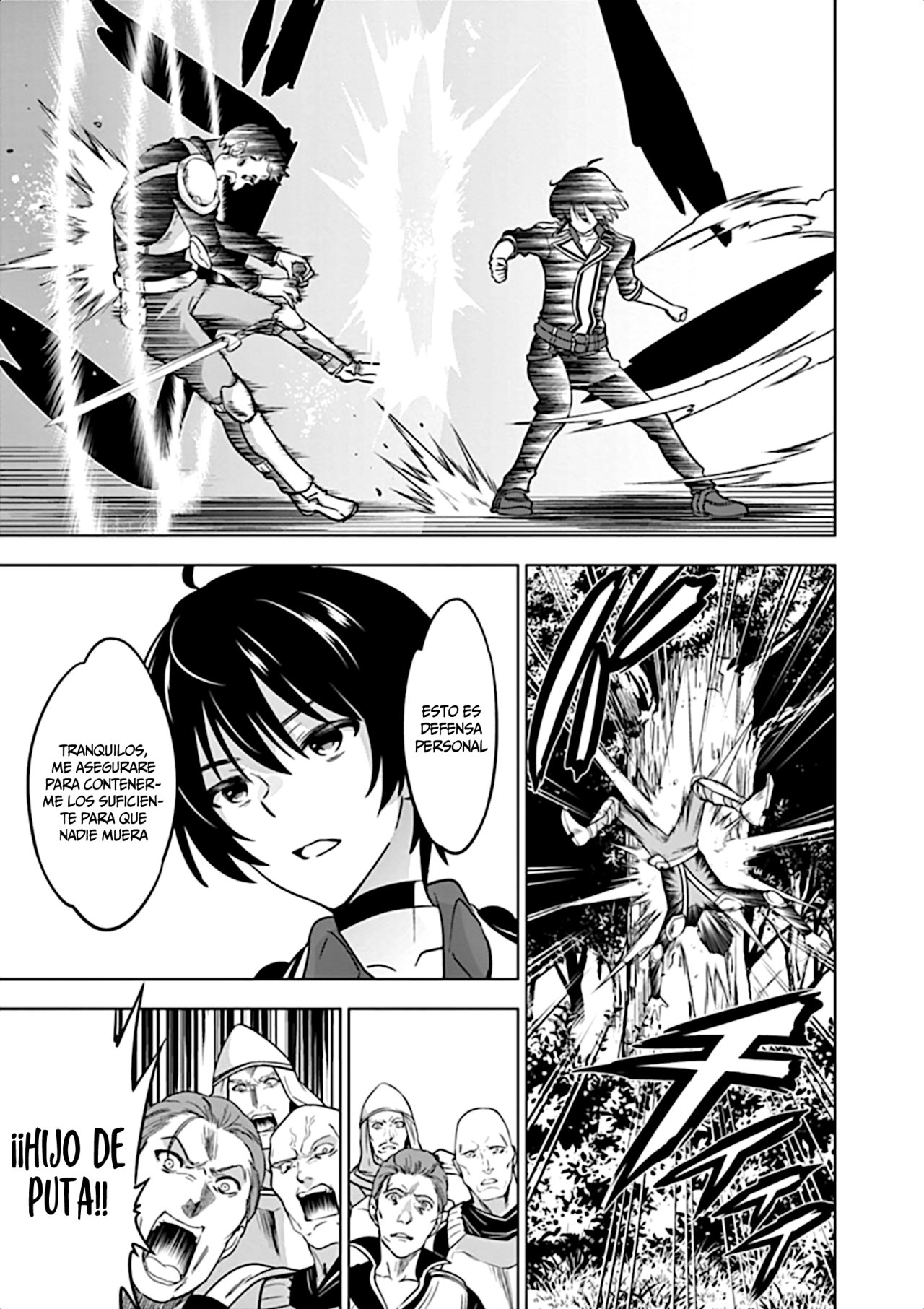 Read Shijou Saikyou Orc-san no Tanoshii Isekai Harem-zukuri ES Manga Online