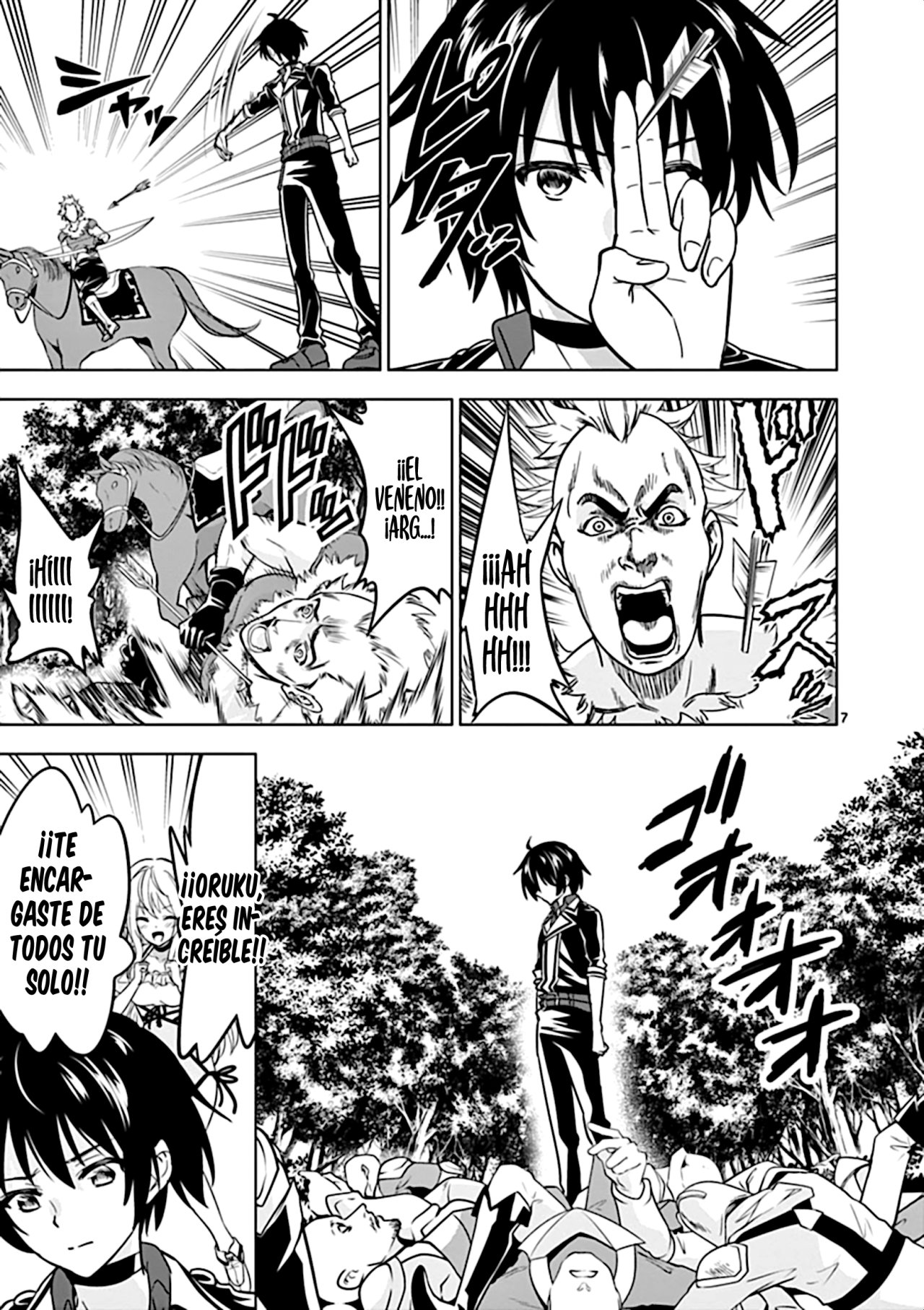 Read Shijou Saikyou Orc-san no Tanoshii Isekai Harem-zukuri ES Manga Online