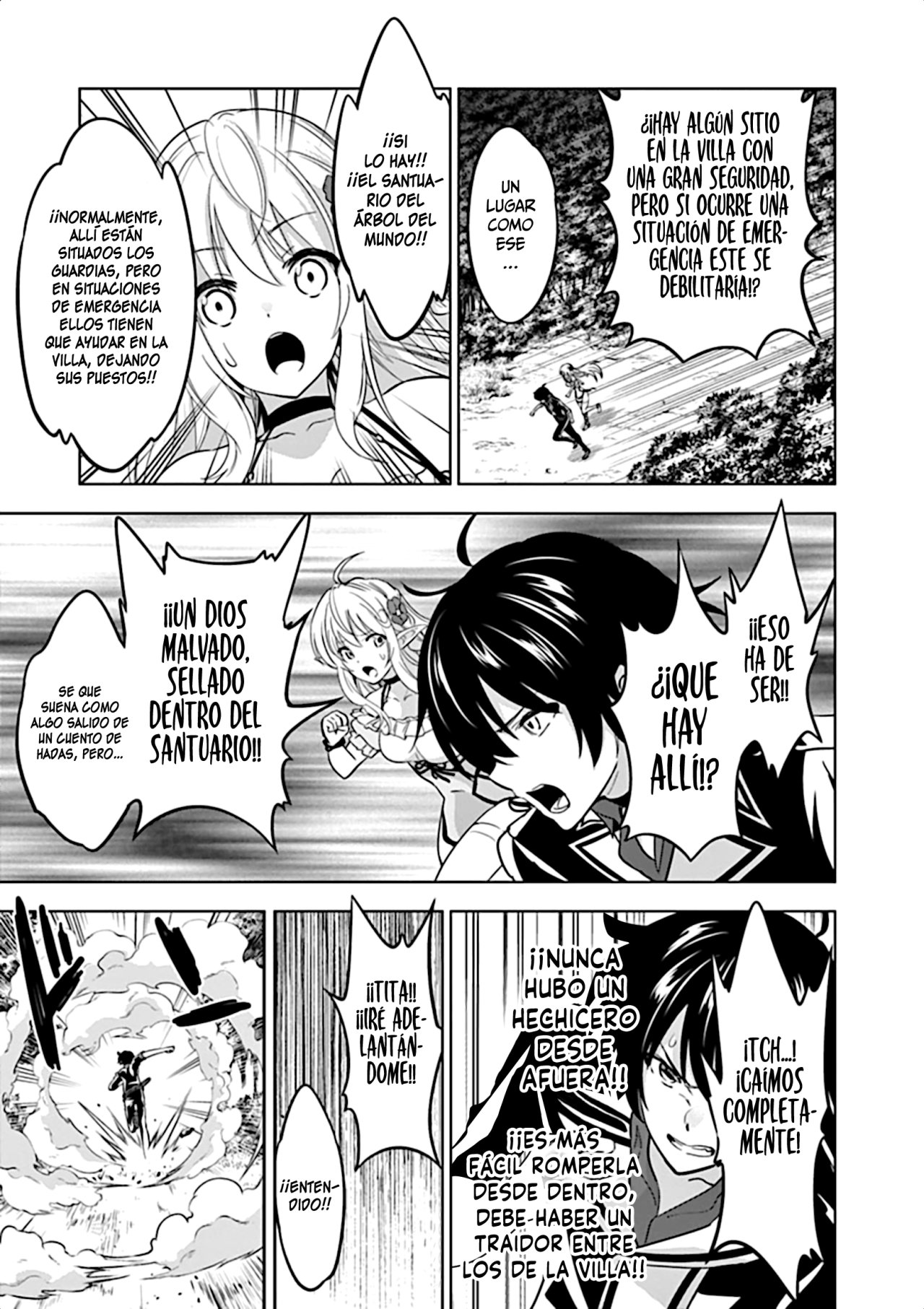 Read Shijou Saikyou Orc-san no Tanoshii Isekai Harem-zukuri ES Manga Online