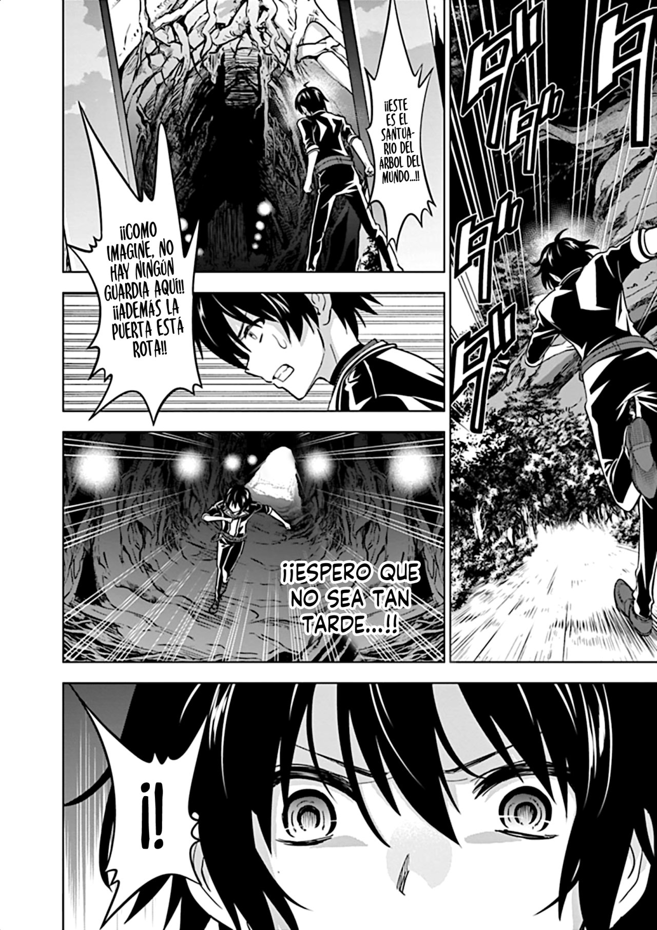 Read Shijou Saikyou Orc-san no Tanoshii Isekai Harem-zukuri ES Manga Online