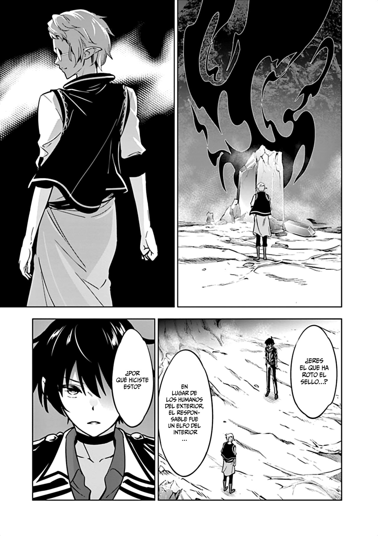 Read Shijou Saikyou Orc-san no Tanoshii Isekai Harem-zukuri ES Manga Online
