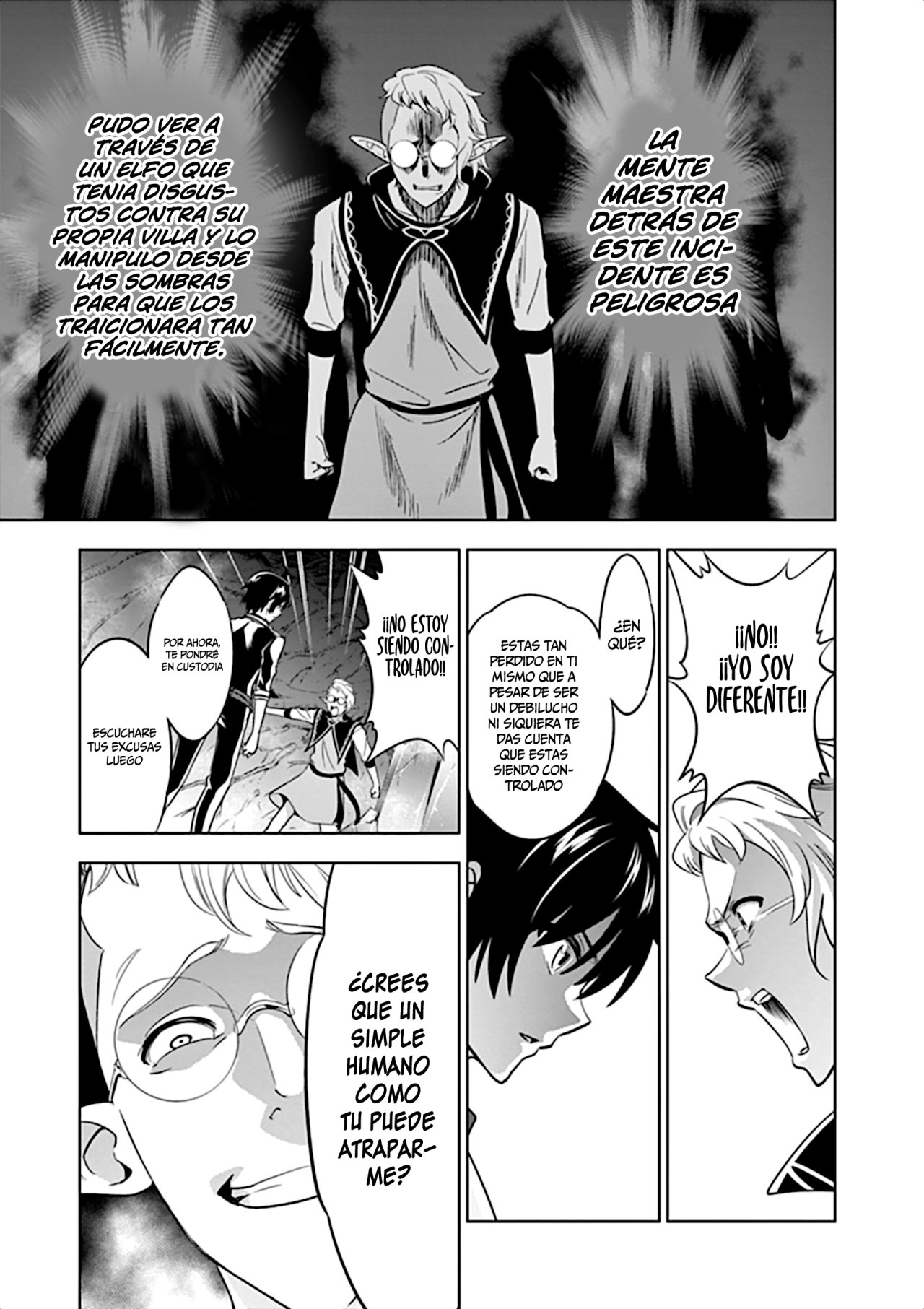 Read Shijou Saikyou Orc-san no Tanoshii Isekai Harem-zukuri ES Manga Online