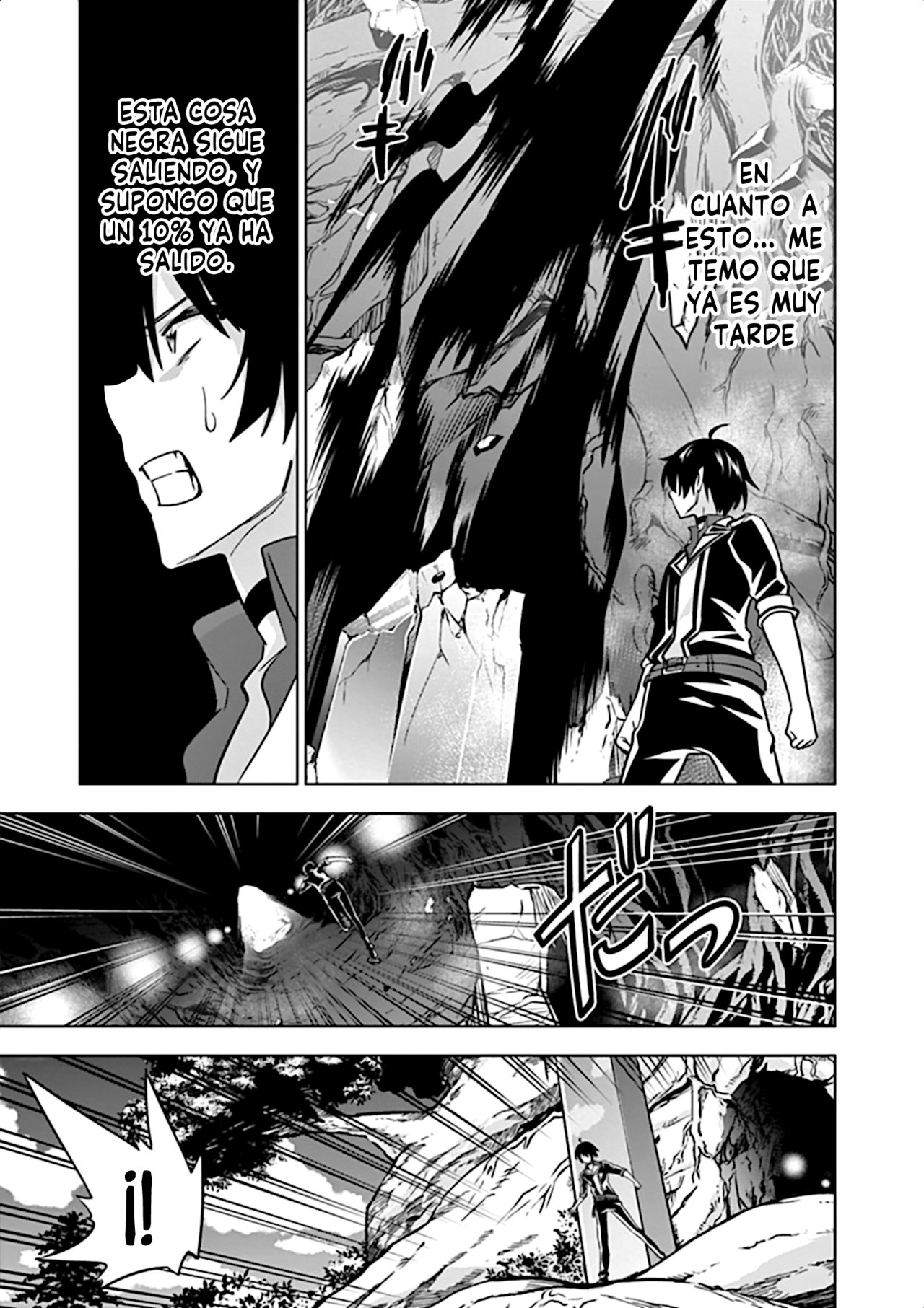 Read Shijou Saikyou Orc-san no Tanoshii Isekai Harem-zukuri ES Manga Online