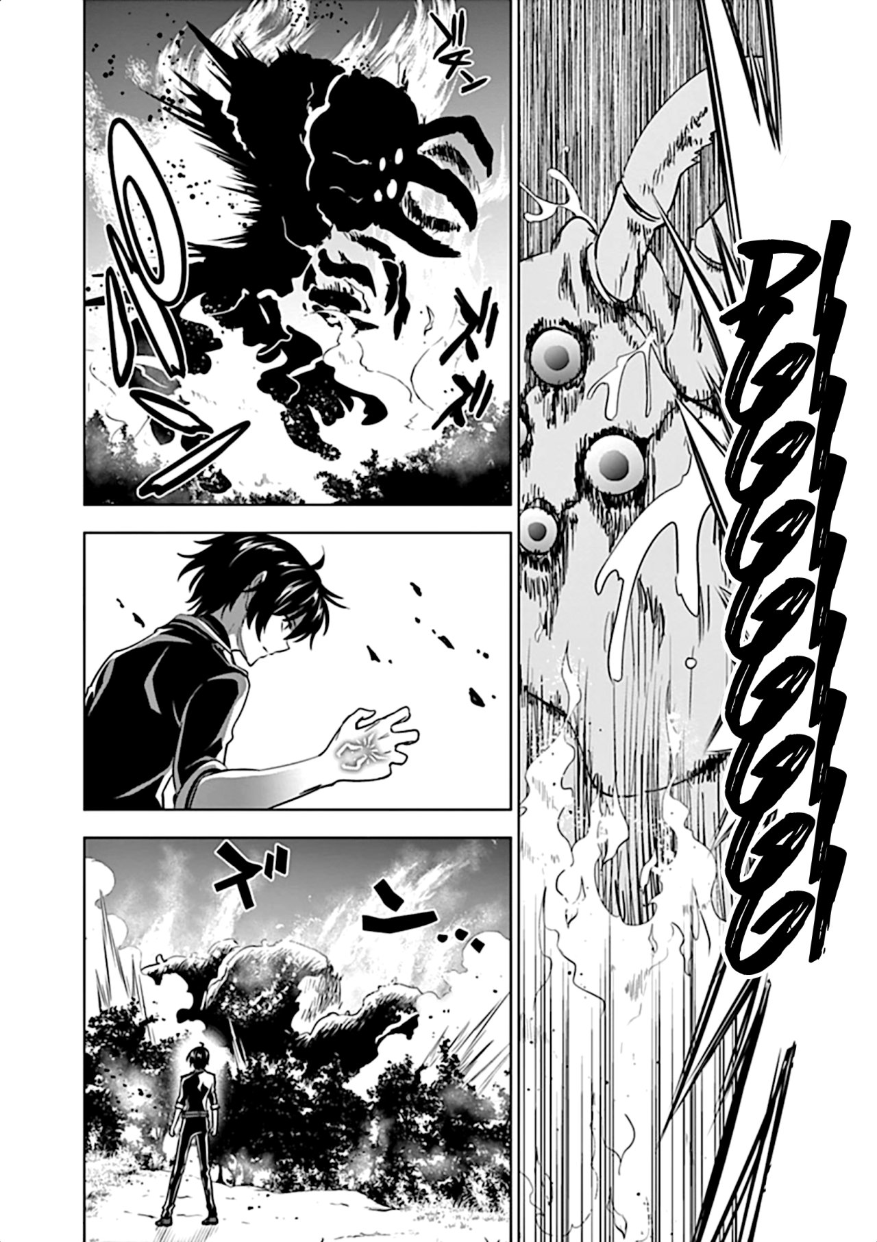 Read Shijou Saikyou Orc-san no Tanoshii Isekai Harem-zukuri ES Manga Online