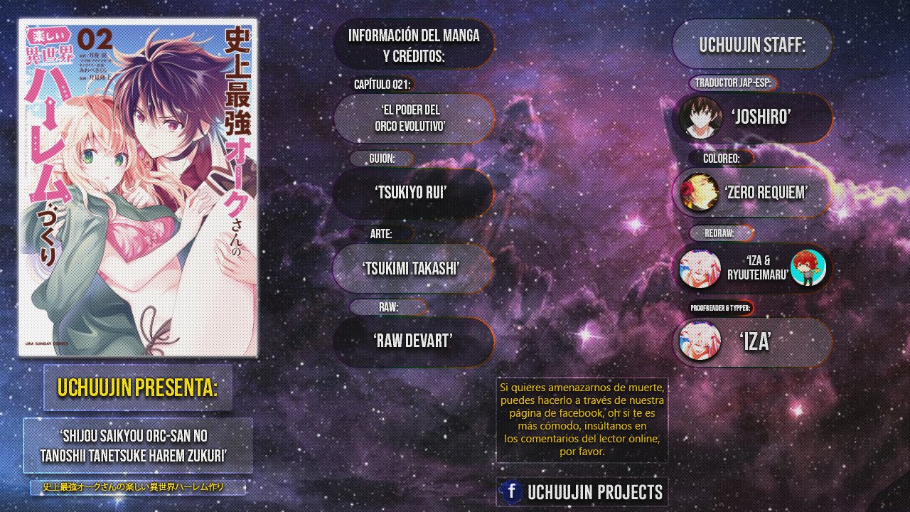 Read Shijou Saikyou Orc-san no Tanoshii Isekai Harem-zukuri ES Manga Online