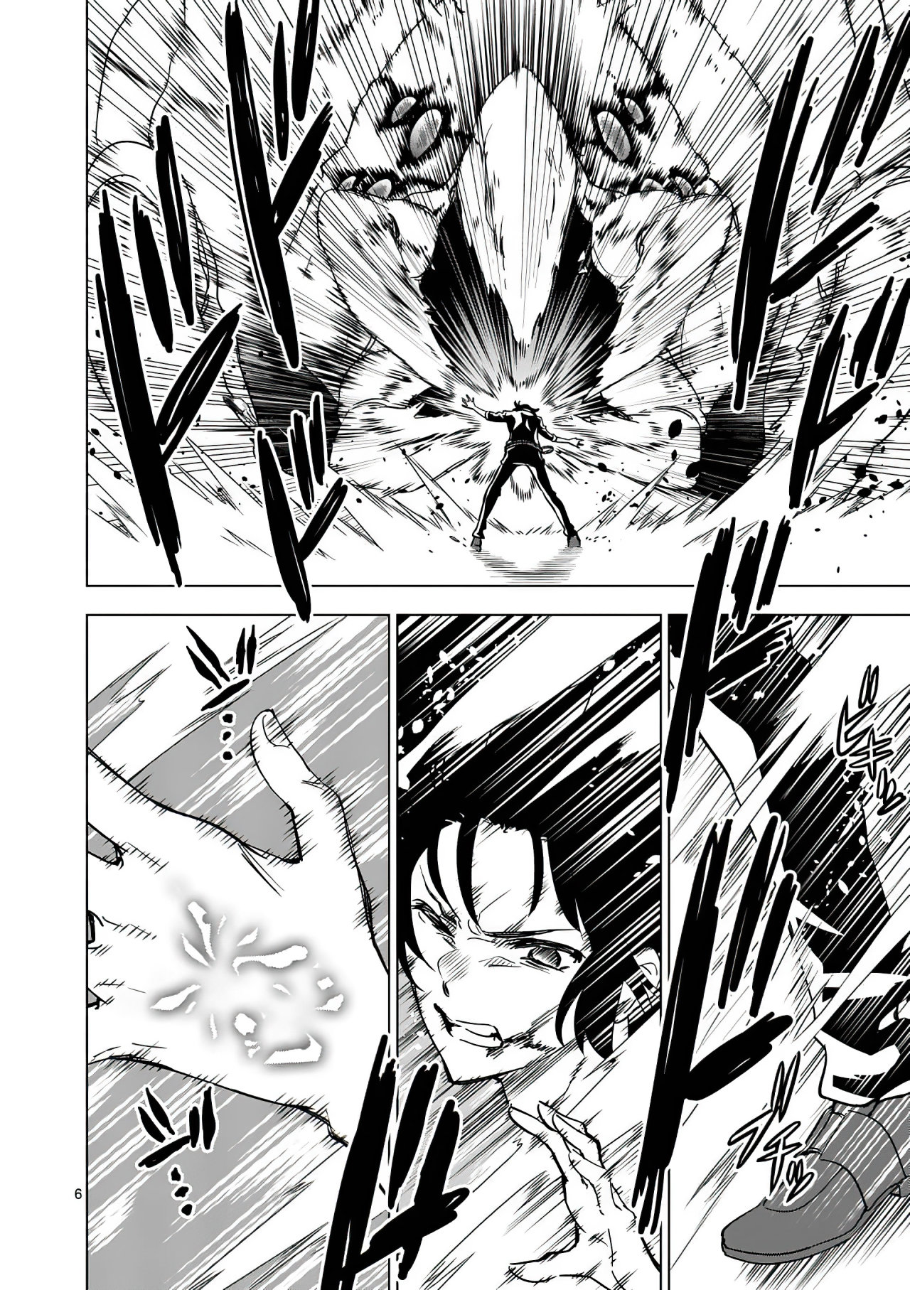 Read Shijou Saikyou Orc-san no Tanoshii Isekai Harem-zukuri ES Manga Online