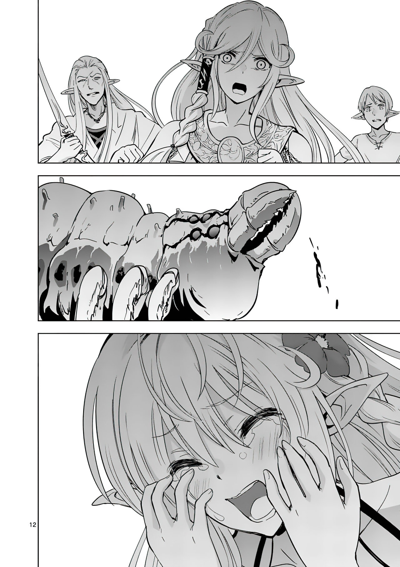 Read Shijou Saikyou Orc-san no Tanoshii Isekai Harem-zukuri ES Manga Online